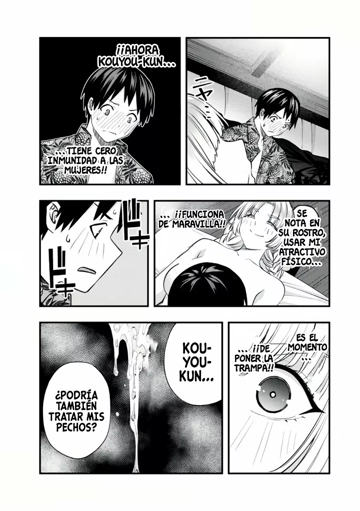 Sawaranaide Kotesashi-kun Capítulo 41 - Page 18
