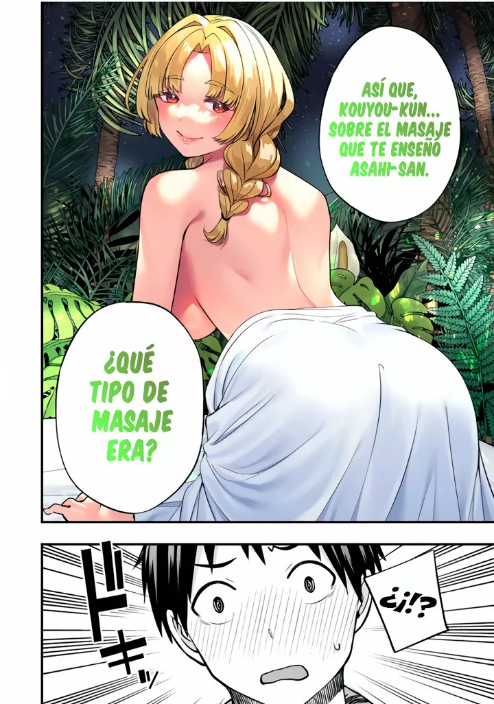 Sawaranaide Kotesashi-kun Capítulo 41 - Page 3