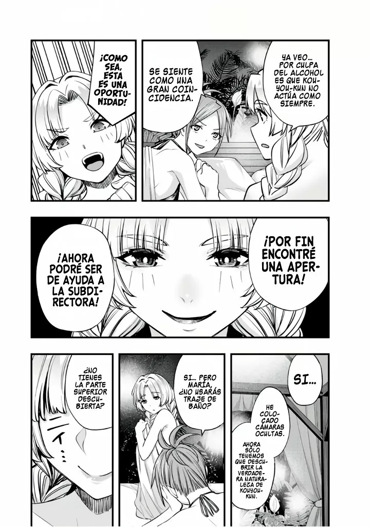 Sawaranaide Kotesashi-kun Capítulo 41 - Page 7