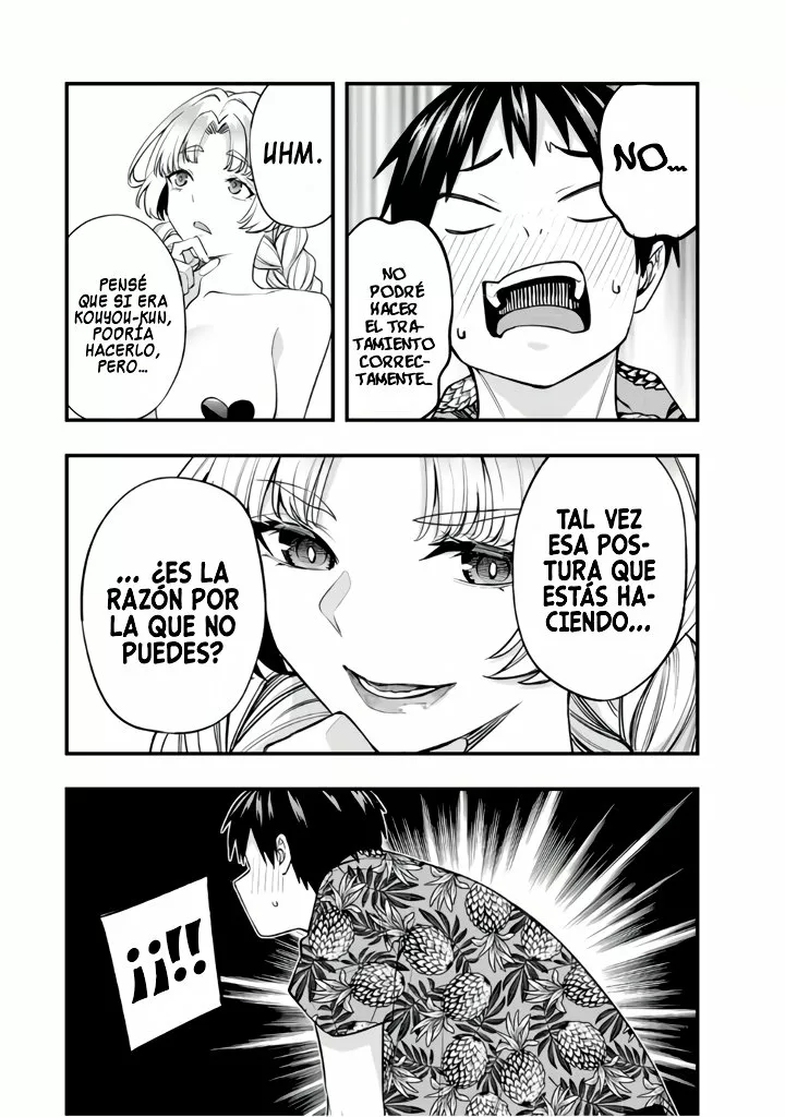 Sawaranaide Kotesashi-kun Capítulo 42 - Page 12
