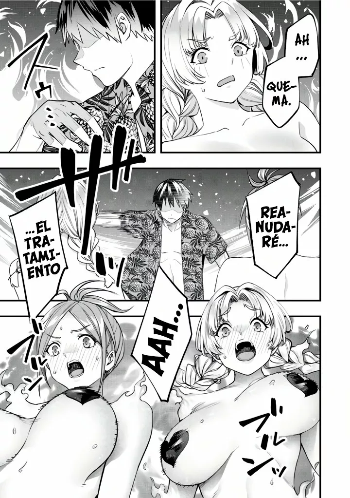 Sawaranaide Kotesashi-kun Capítulo 42 - Page 19