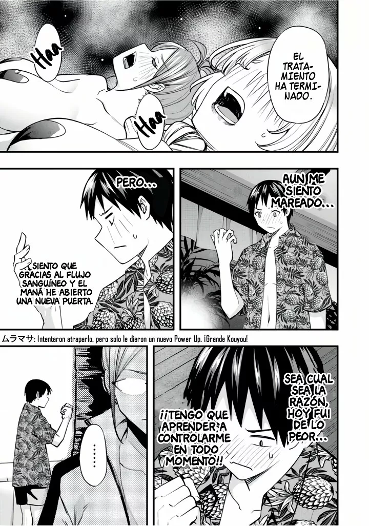Sawaranaide Kotesashi-kun Capítulo 42 - Page 23