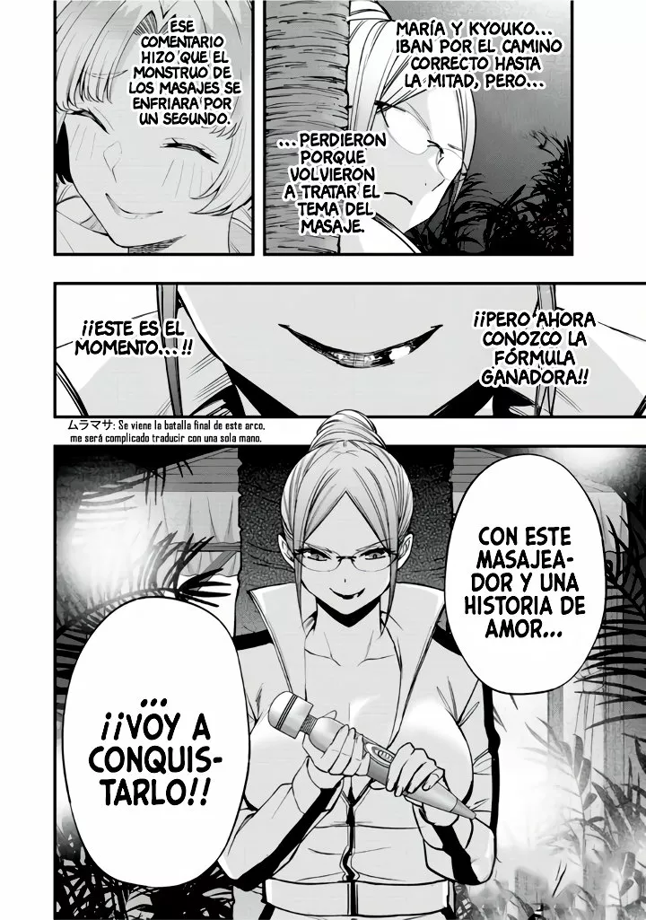 Sawaranaide Kotesashi-kun Capítulo 42 - Page 24