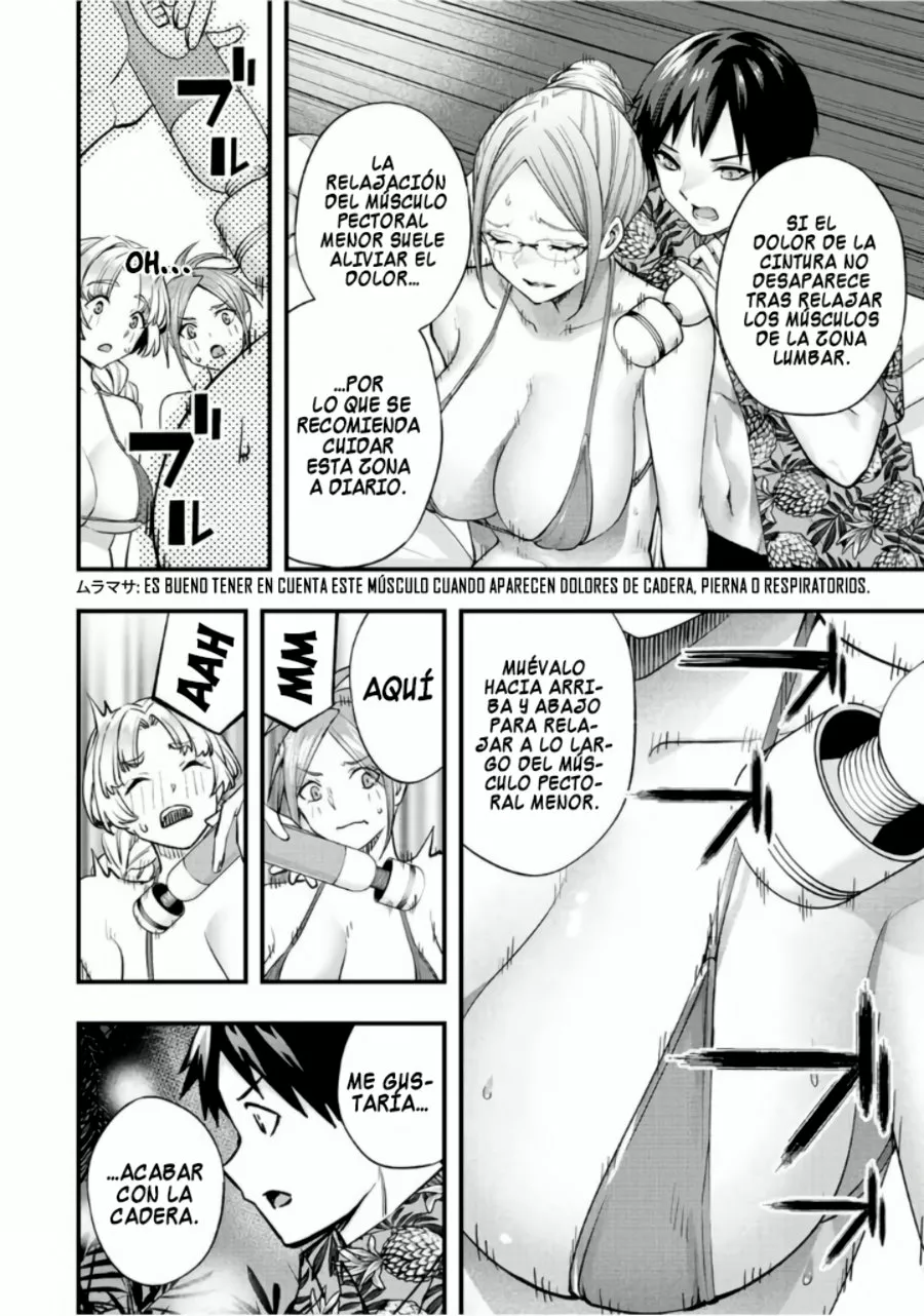 Sawaranaide Kotesashi-kun Capítulo 43 - Page 17