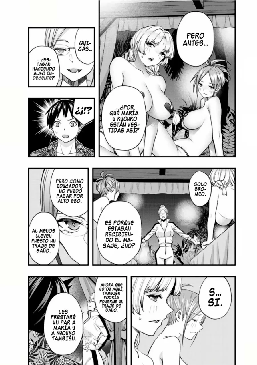 Sawaranaide Kotesashi-kun Capítulo 43 - Page 4