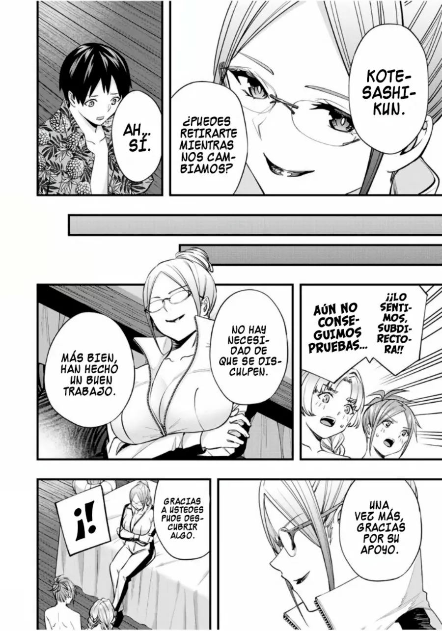 Sawaranaide Kotesashi-kun Capítulo 43 - Page 5