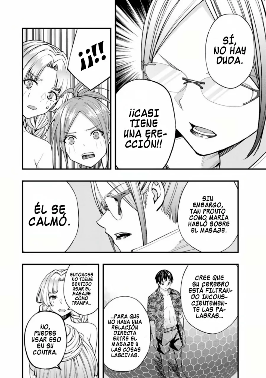 Sawaranaide Kotesashi-kun Capítulo 43 - Page 7