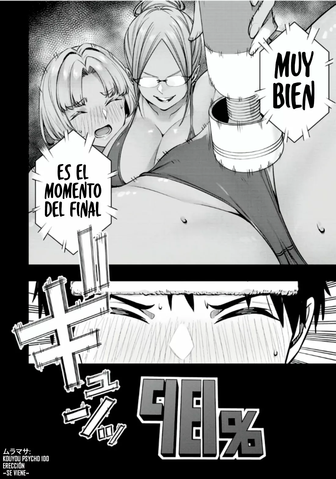 Sawaranaide Kotesashi-kun Capítulo 44 - Page 19