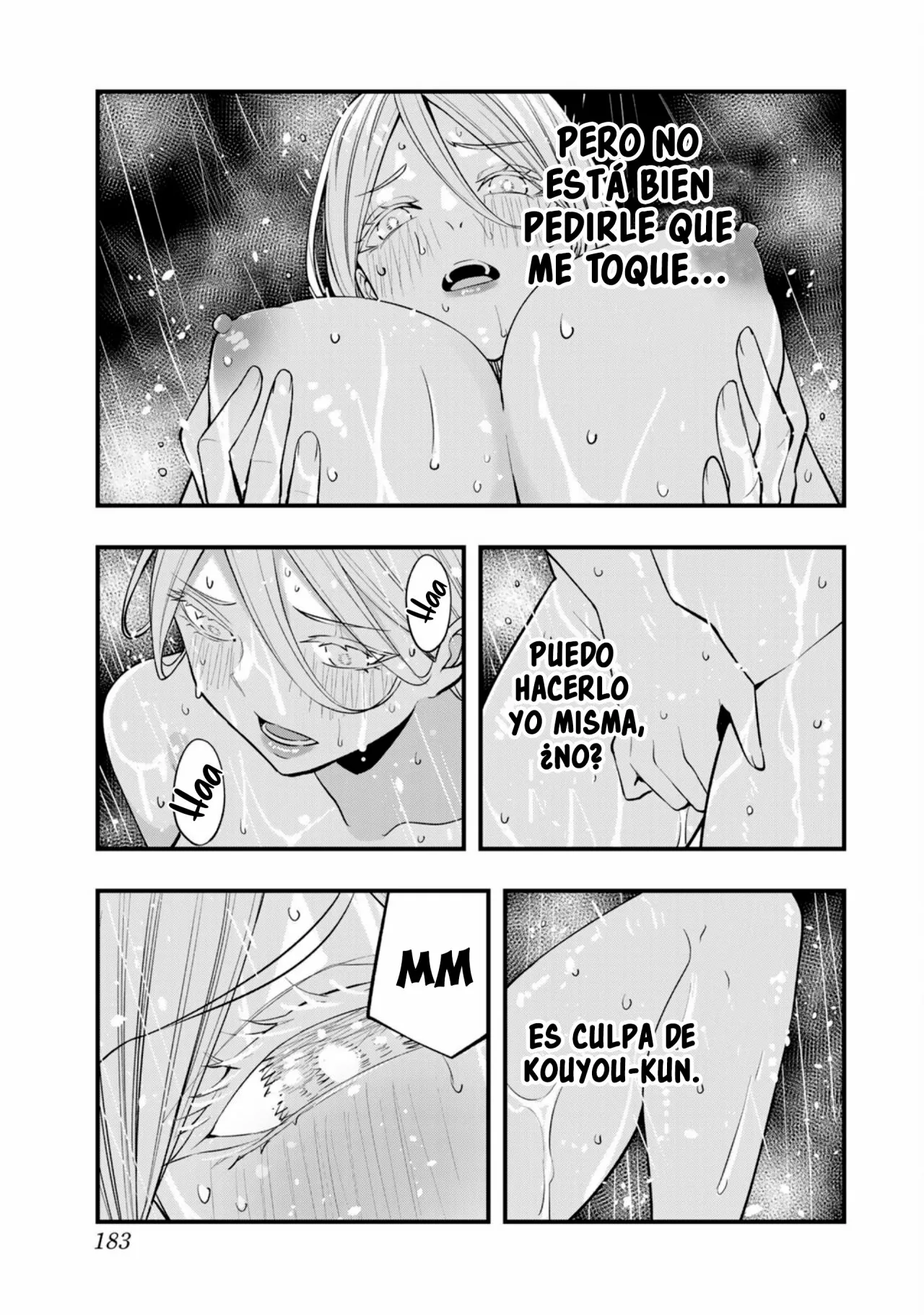 Sawaranaide Kotesashi-kun Capítulo 45.5 - Page 10