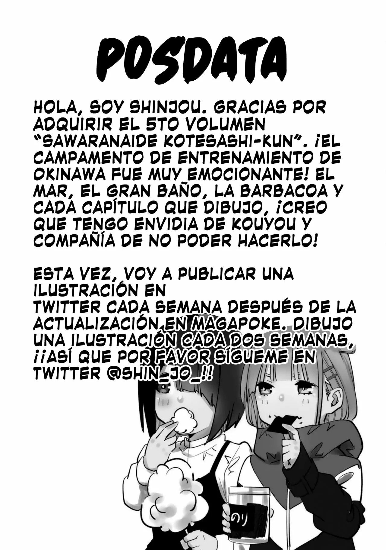 Sawaranaide Kotesashi-kun Capítulo 45.5 - Page 13