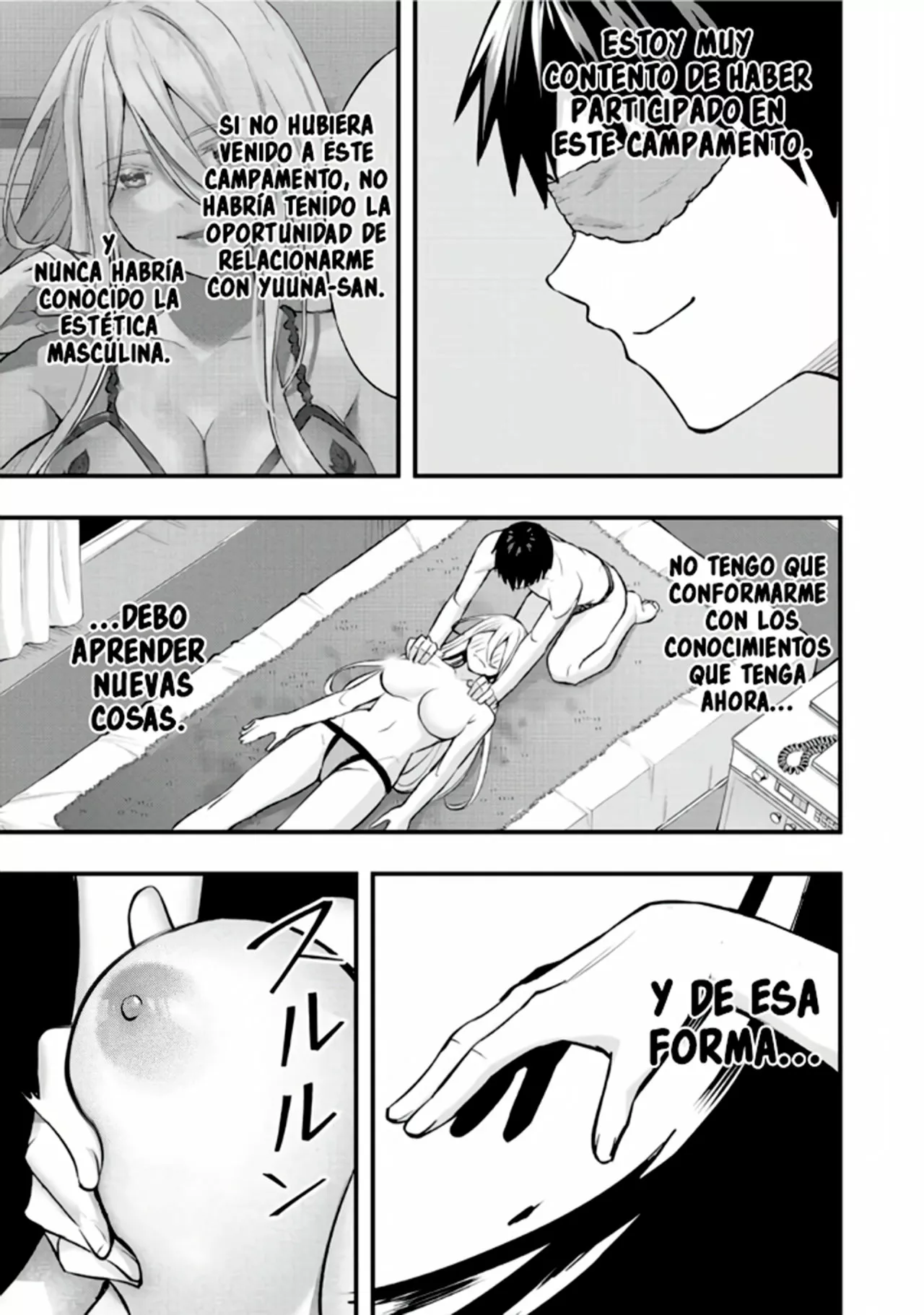 Sawaranaide Kotesashi-kun Capítulo 45.5 - Page 38