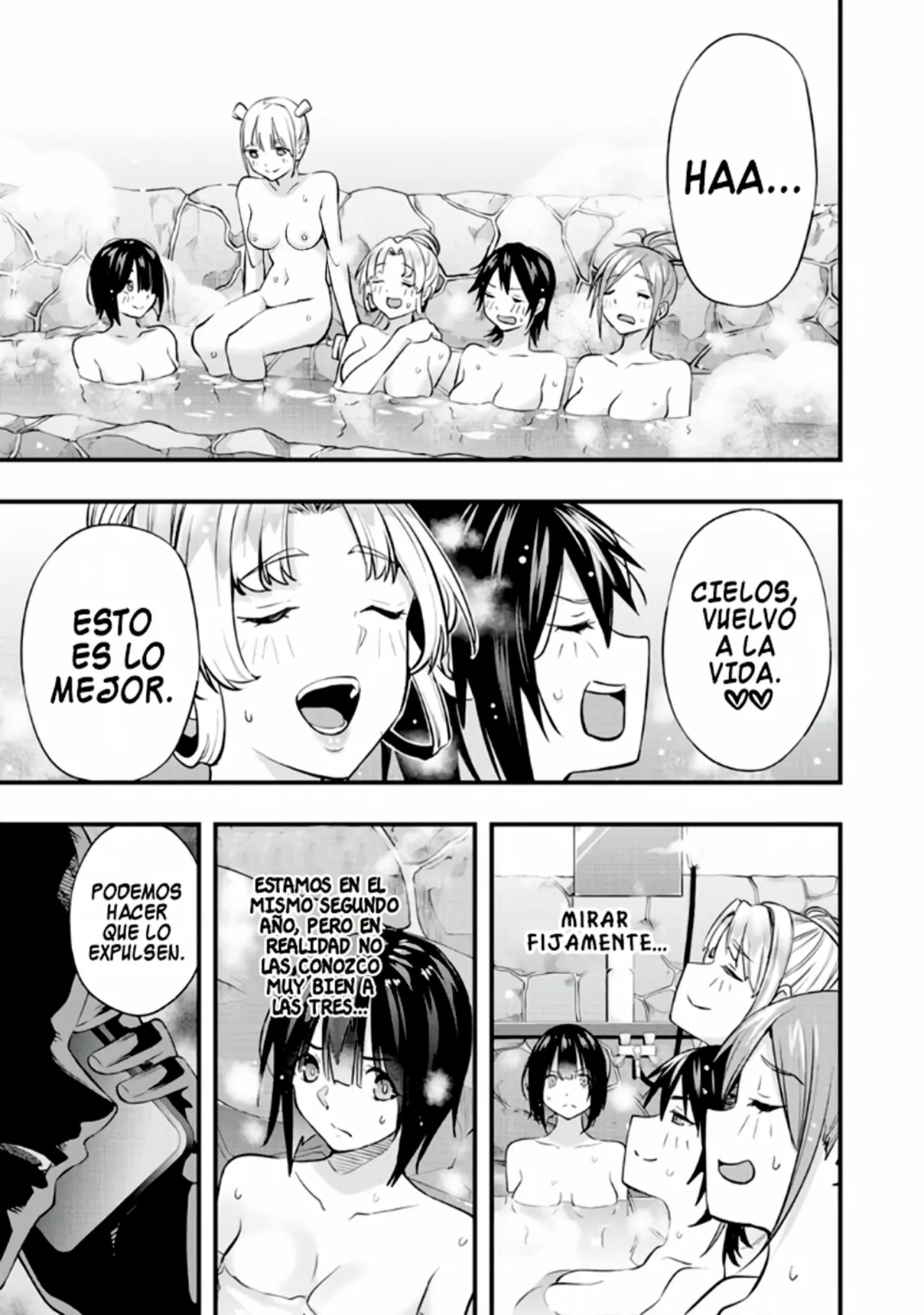 Sawaranaide Kotesashi-kun Capítulo 45.5 - Page 42