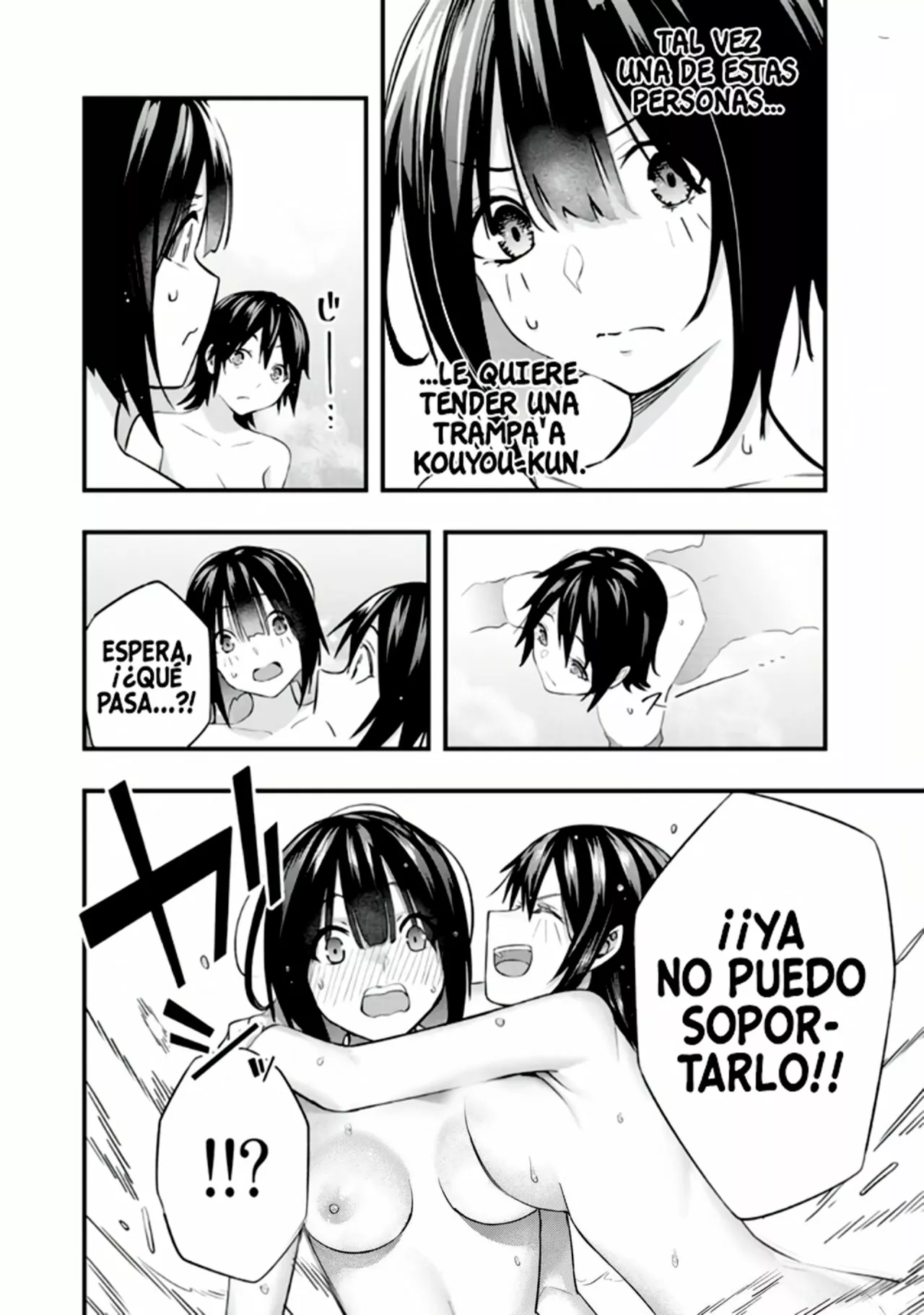 Sawaranaide Kotesashi-kun Capítulo 45.5 - Page 43