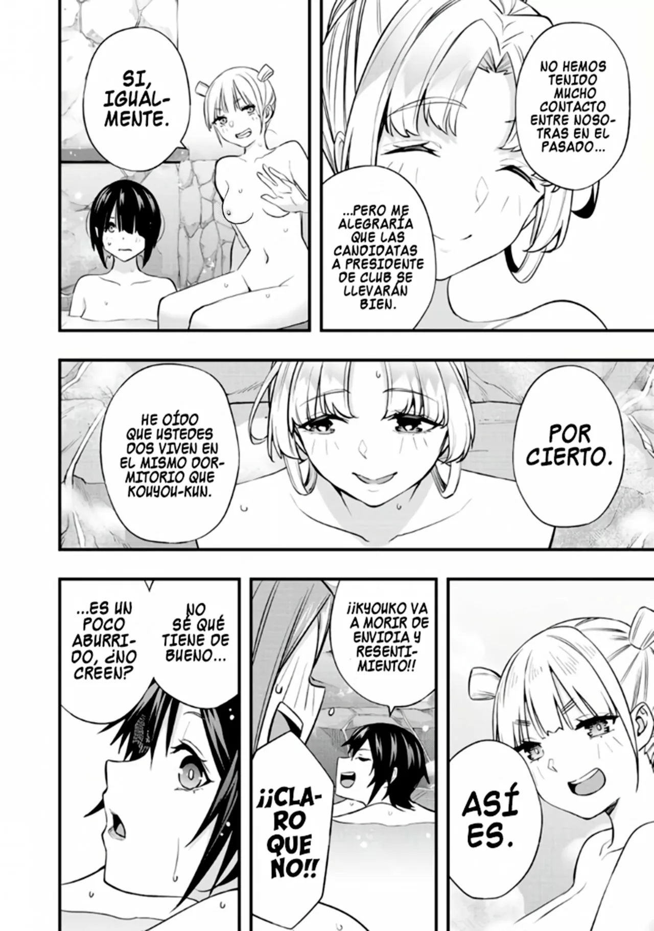 Sawaranaide Kotesashi-kun Capítulo 45.5 - Page 44