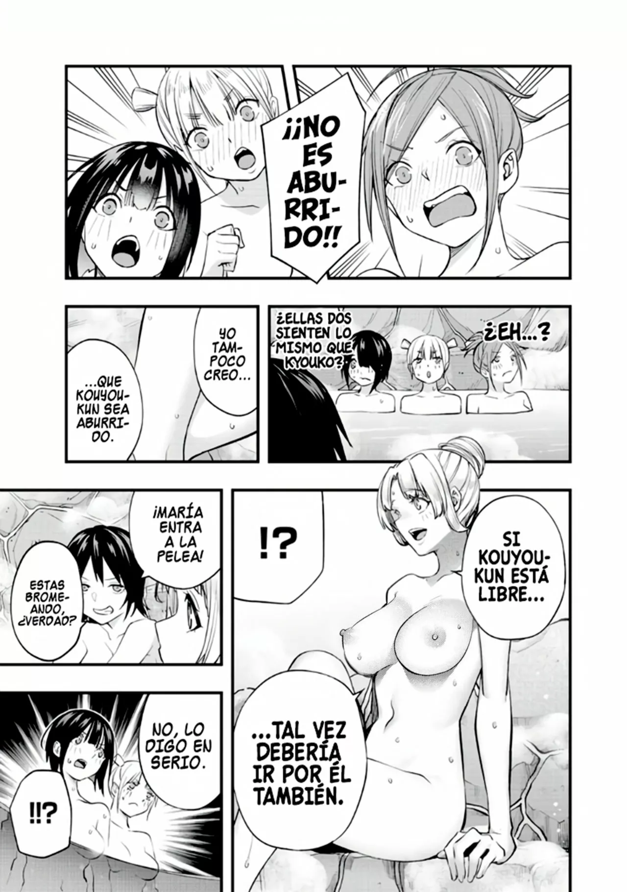 Sawaranaide Kotesashi-kun Capítulo 45.5 - Page 45