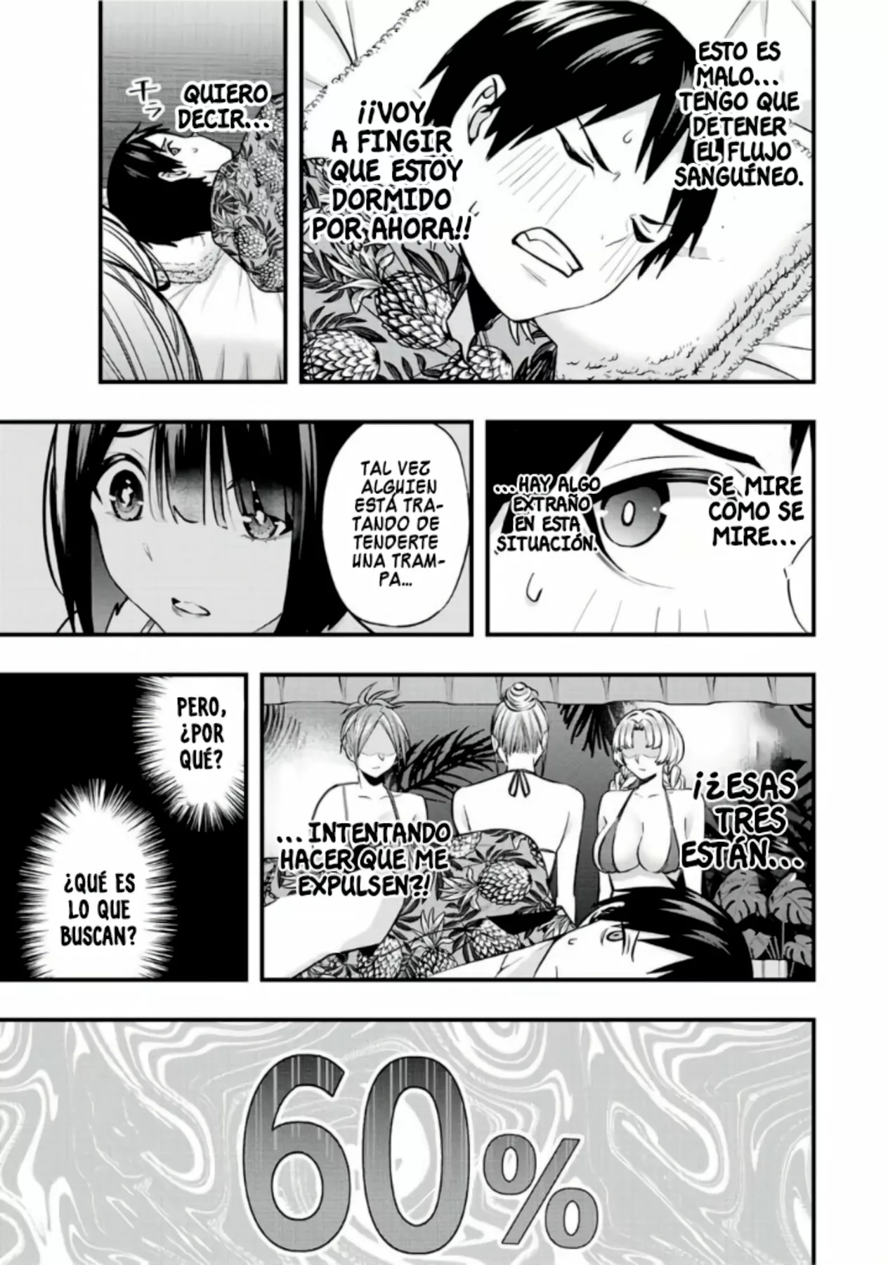 Sawaranaide Kotesashi-kun Capítulo 45 - Page 10