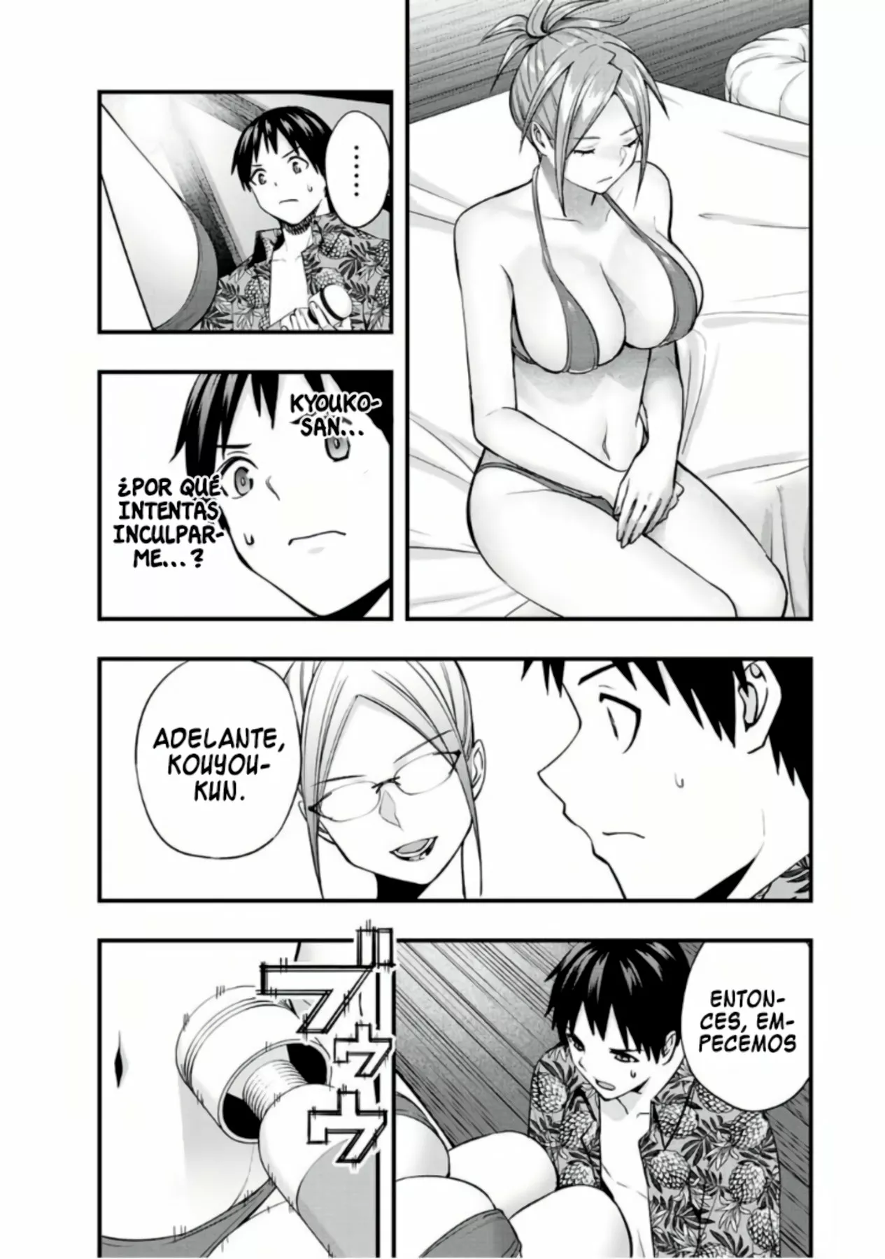 Sawaranaide Kotesashi-kun Capítulo 45 - Page 14