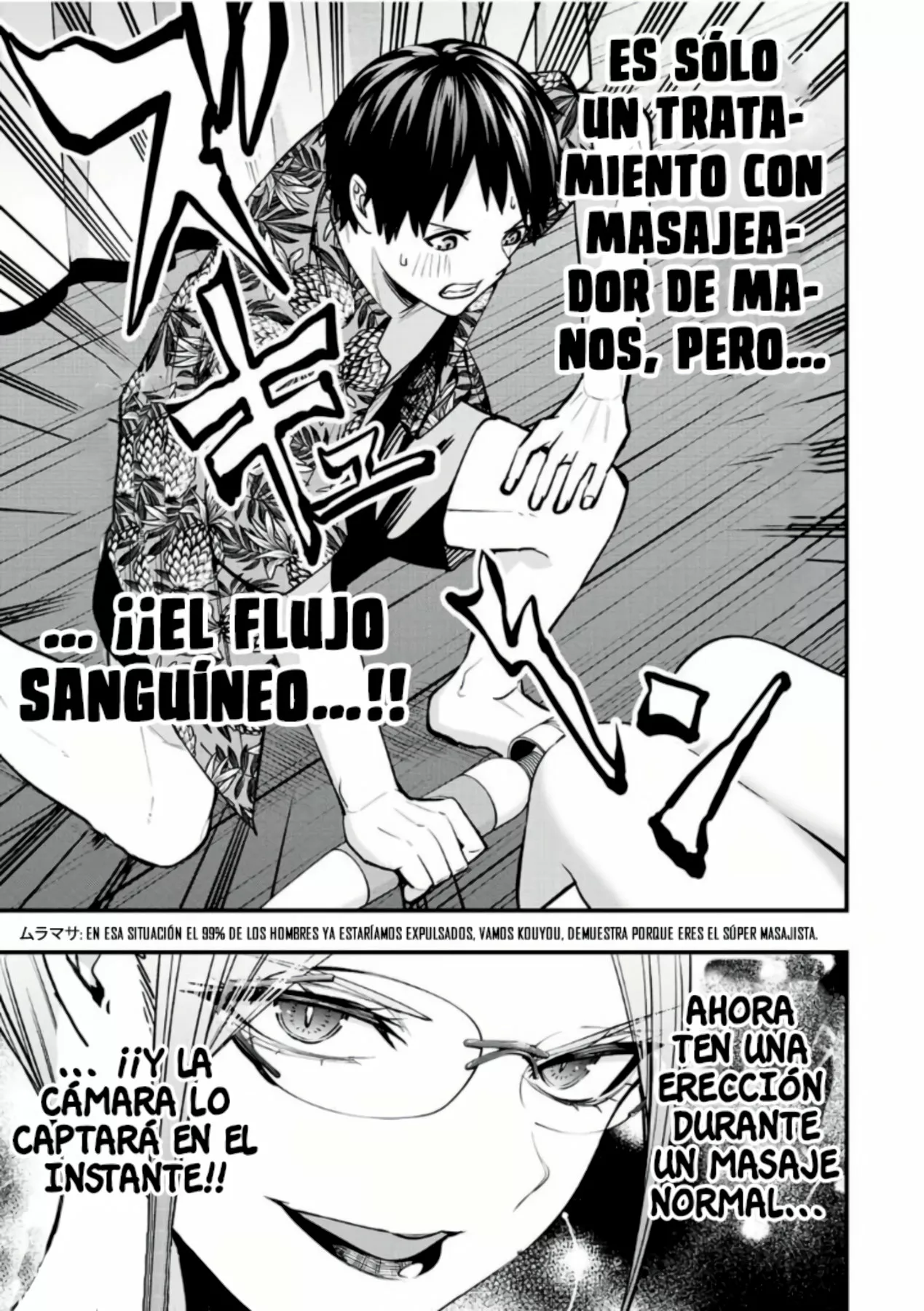 Sawaranaide Kotesashi-kun Capítulo 45 - Page 16