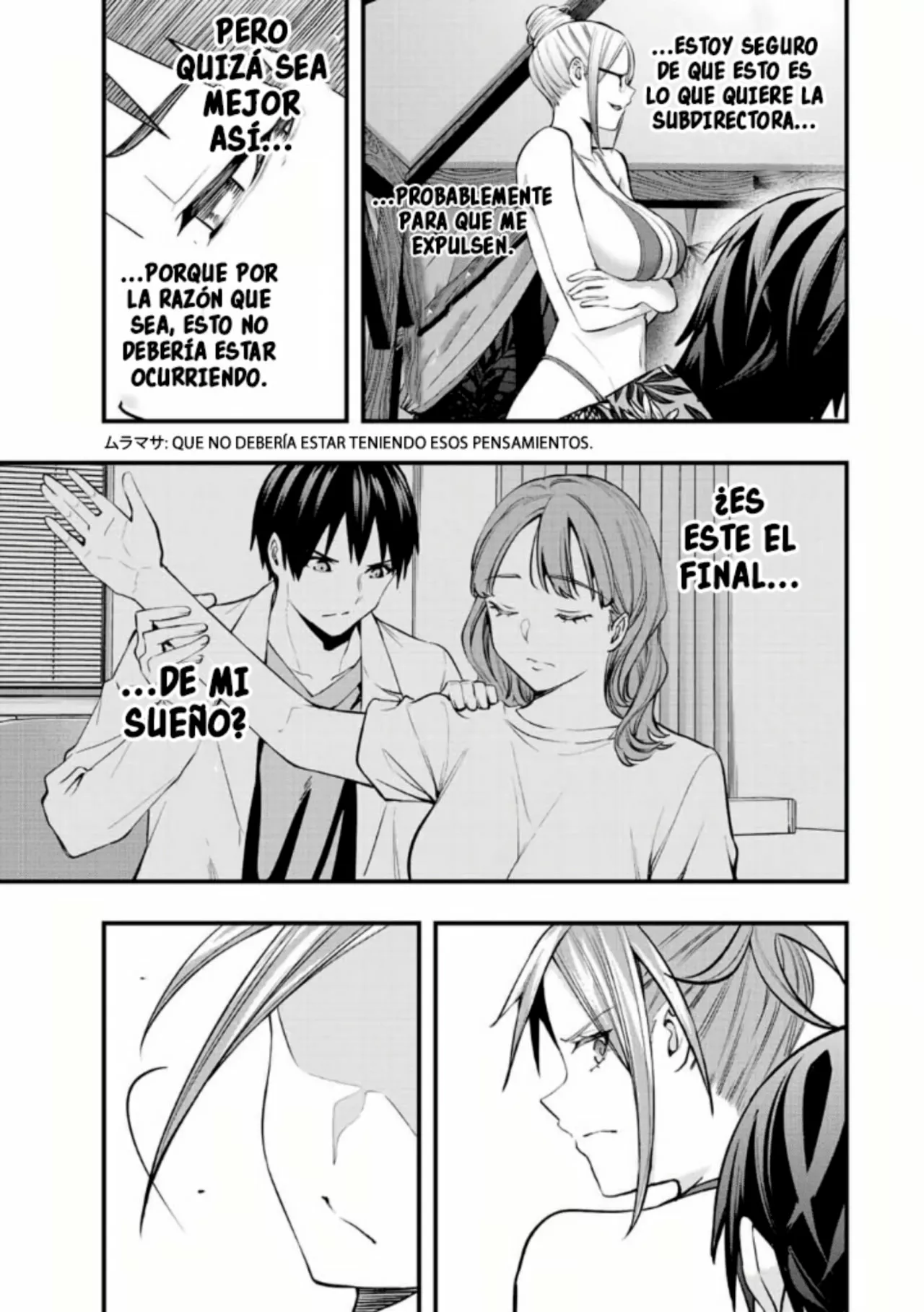Sawaranaide Kotesashi-kun Capítulo 46 - Page 10
