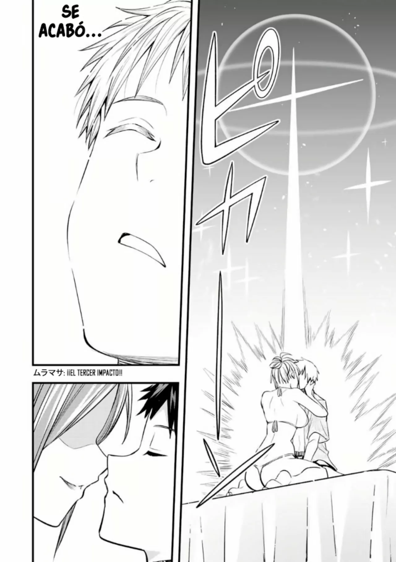 Sawaranaide Kotesashi-kun Capítulo 46 - Page 13