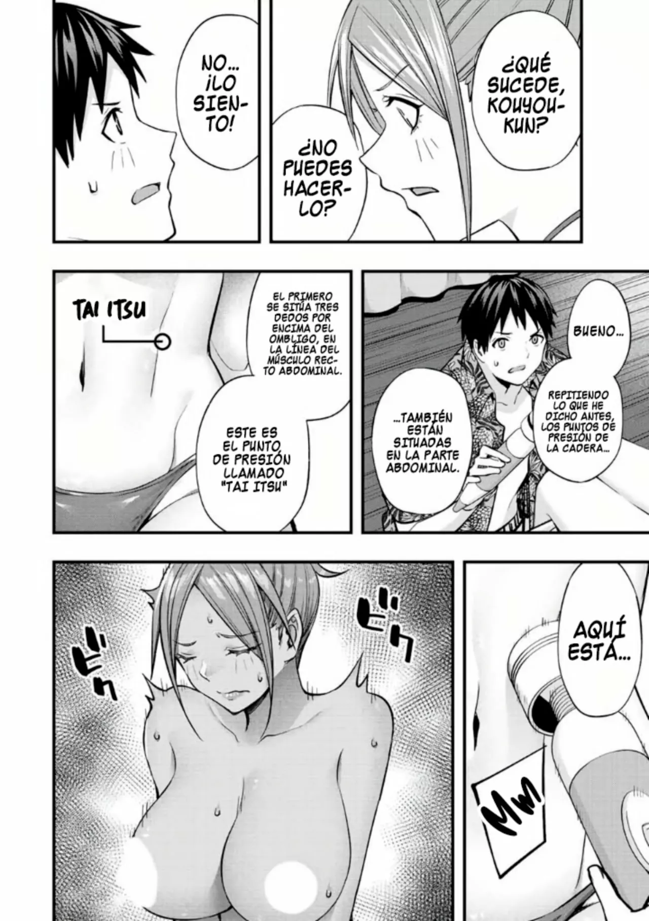 Sawaranaide Kotesashi-kun Capítulo 46 - Page 3