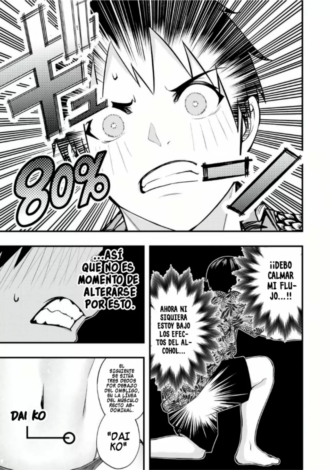 Sawaranaide Kotesashi-kun Capítulo 46 - Page 4