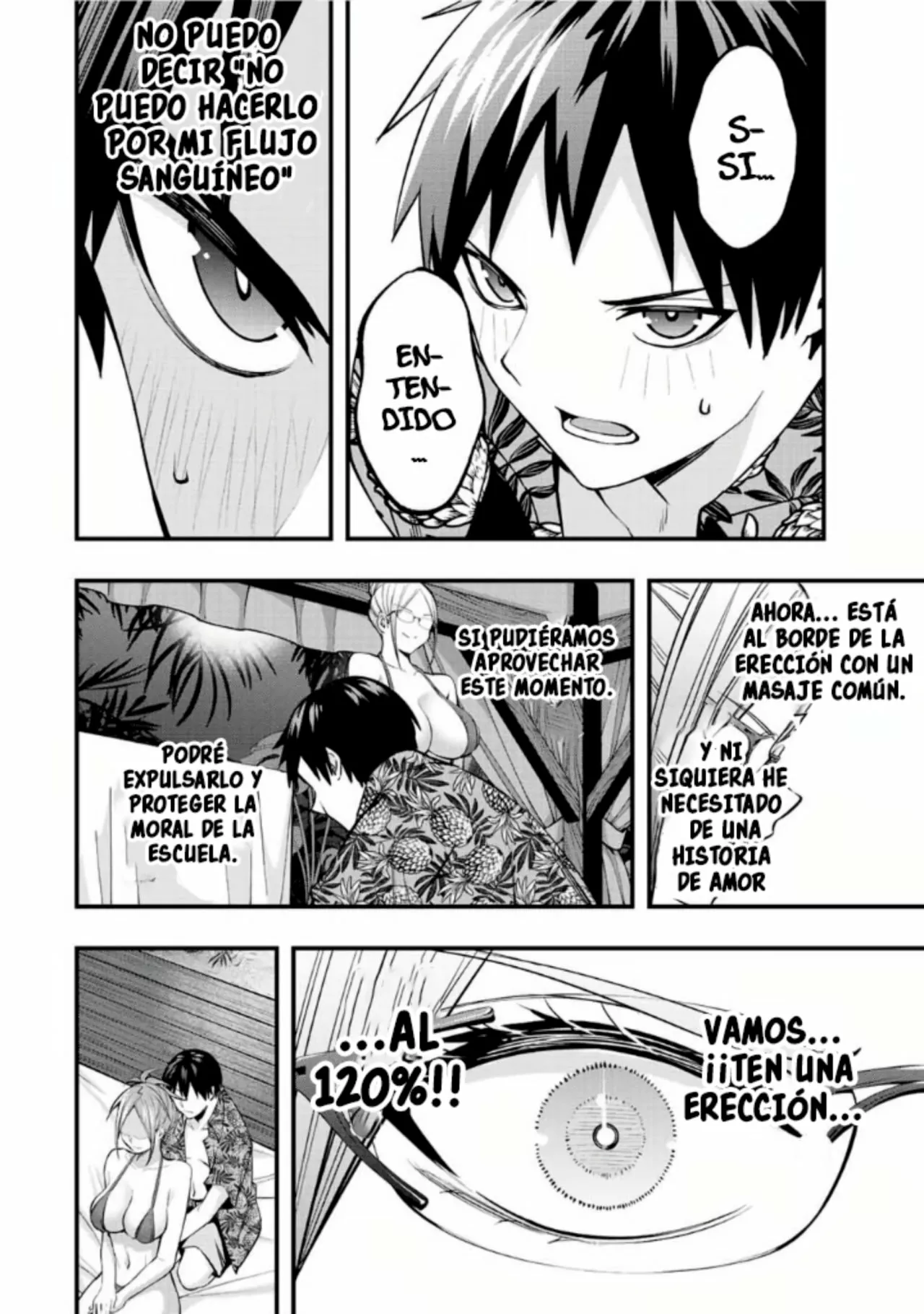 Sawaranaide Kotesashi-kun Capítulo 46 - Page 7