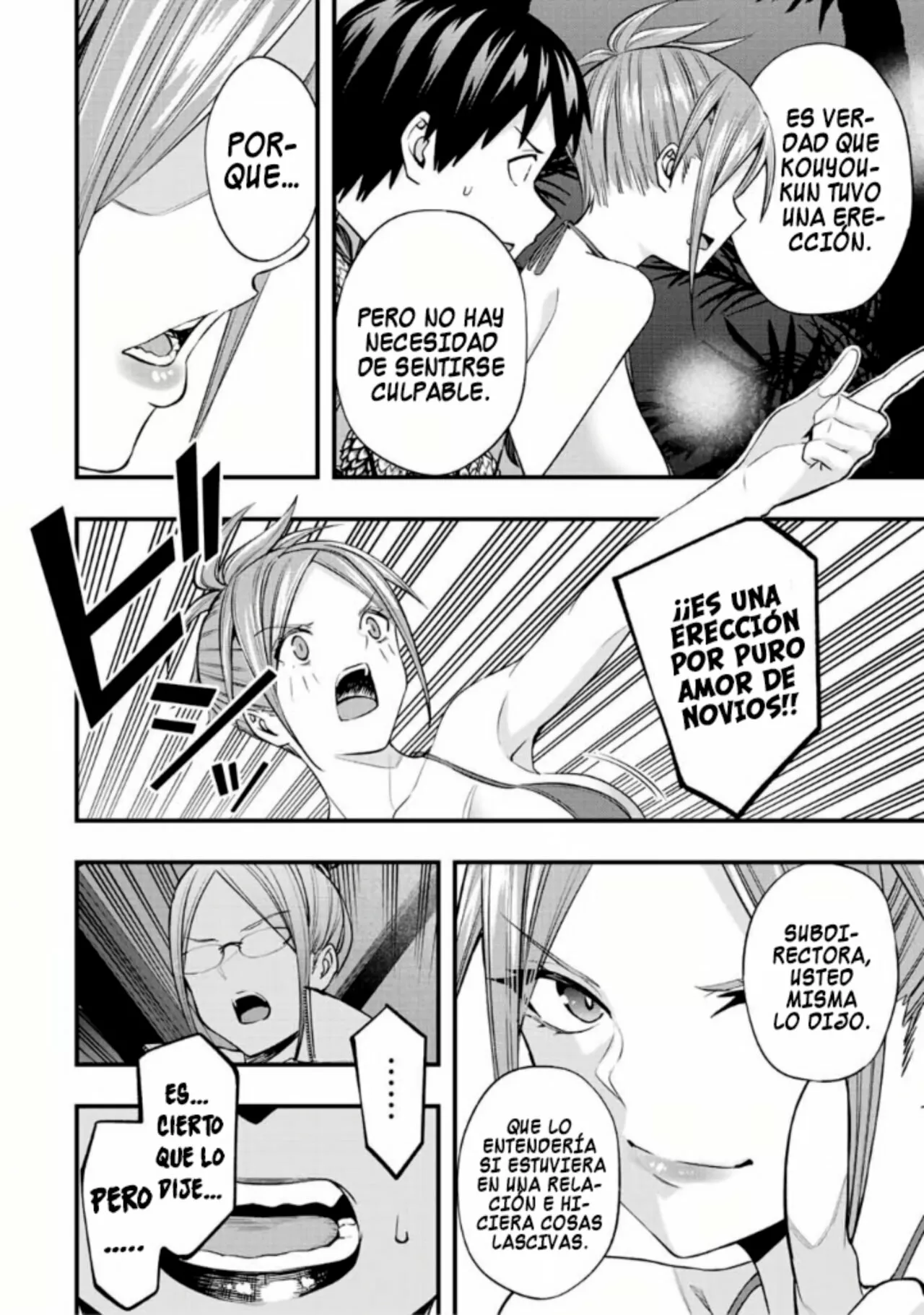 Sawaranaide Kotesashi-kun Capítulo 47 - Page 10