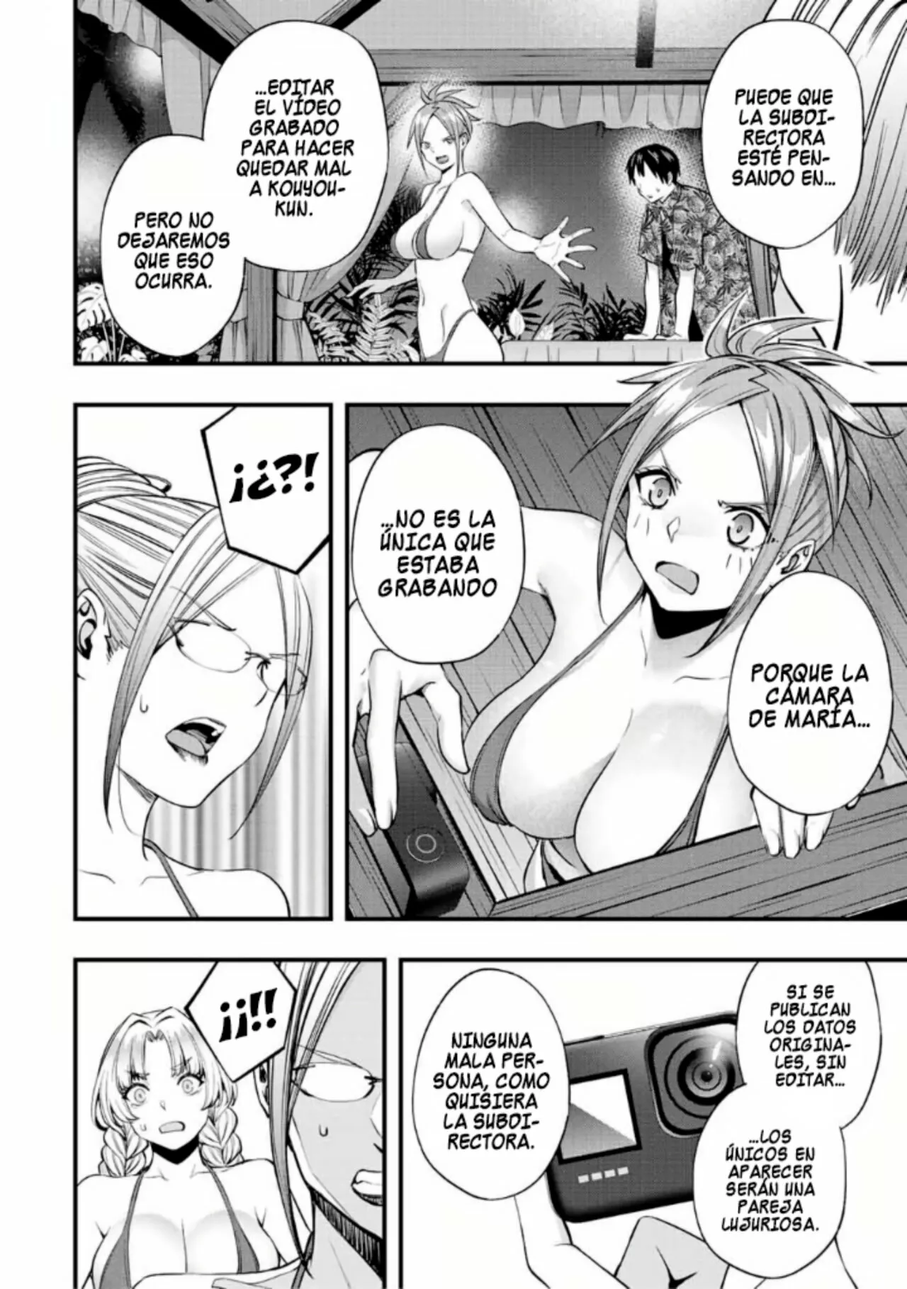 Sawaranaide Kotesashi-kun Capítulo 47 - Page 12