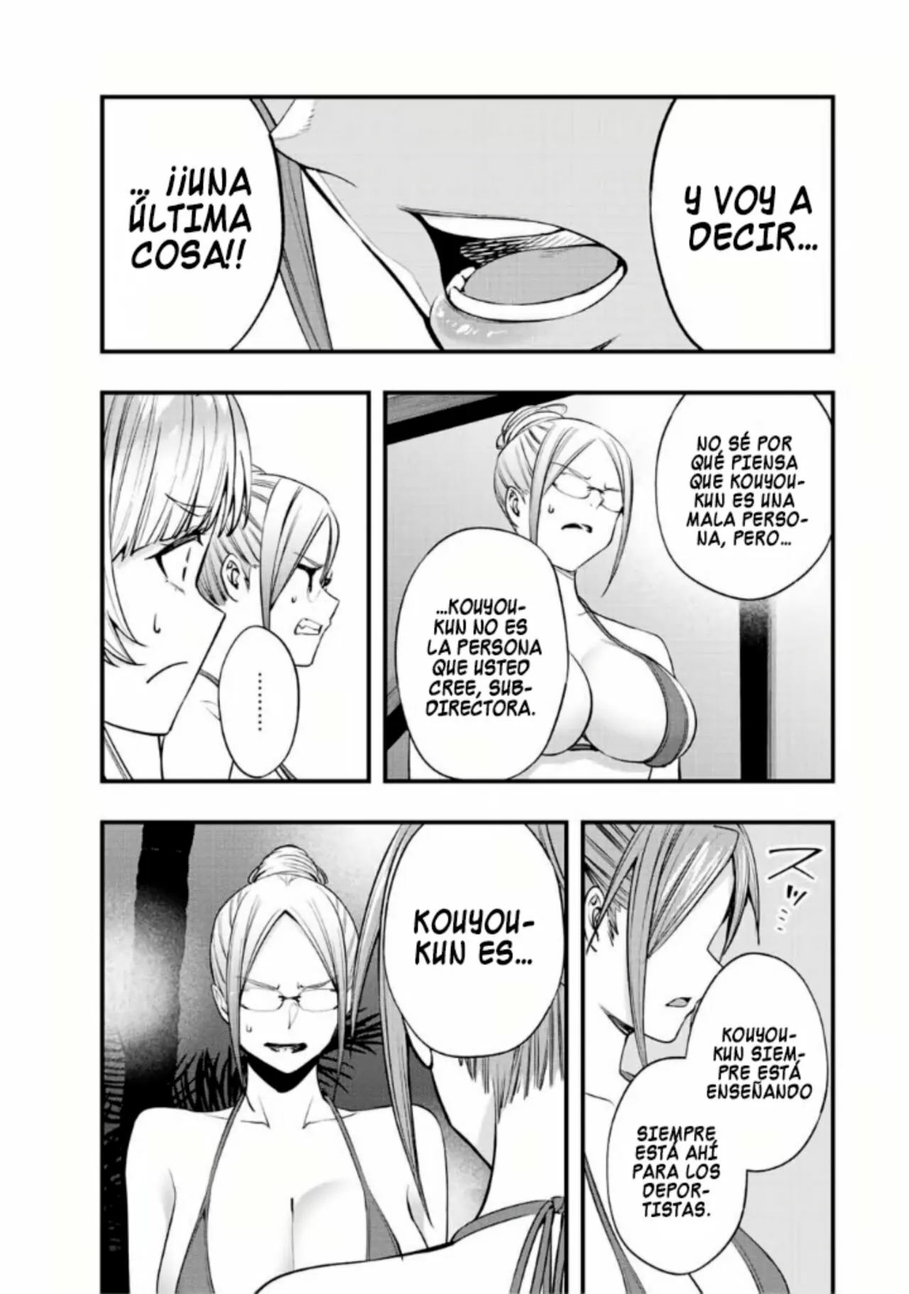 Sawaranaide Kotesashi-kun Capítulo 47 - Page 13