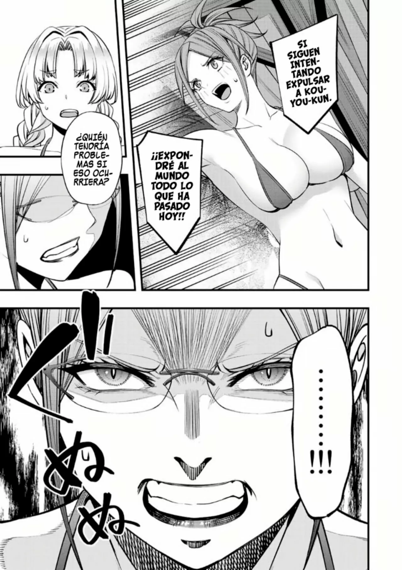 Sawaranaide Kotesashi-kun Capítulo 47 - Page 15