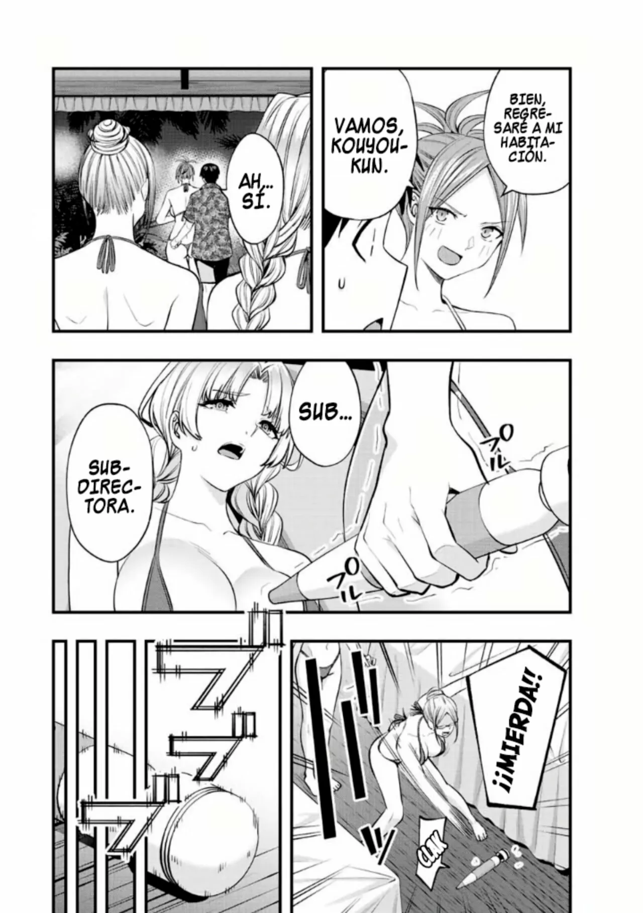 Sawaranaide Kotesashi-kun Capítulo 47 - Page 16