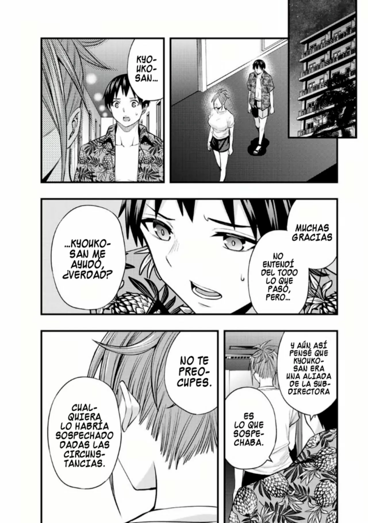 Sawaranaide Kotesashi-kun Capítulo 47 - Page 17