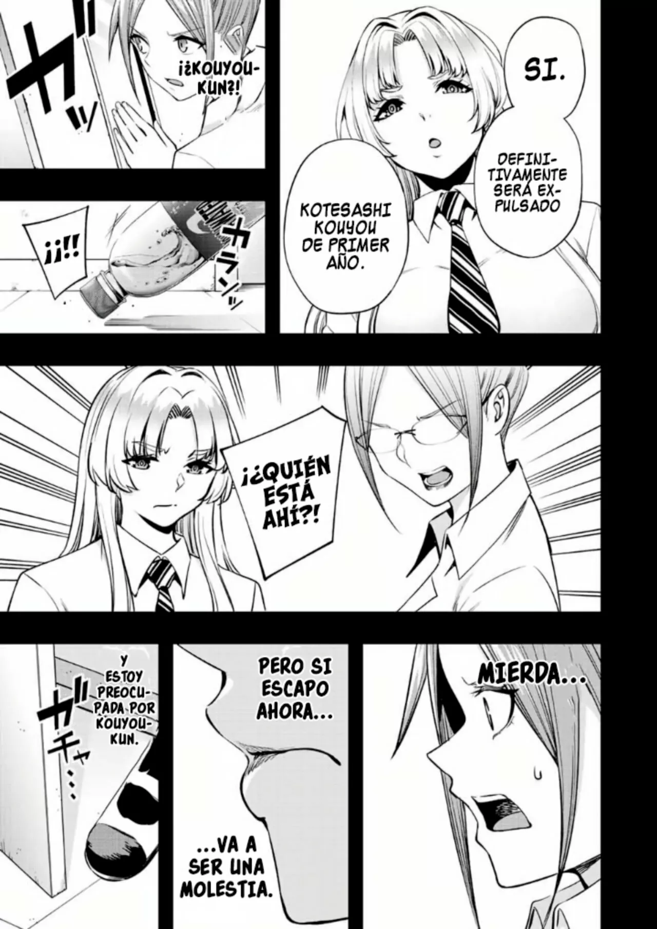 Sawaranaide Kotesashi-kun Capítulo 47 - Page 5