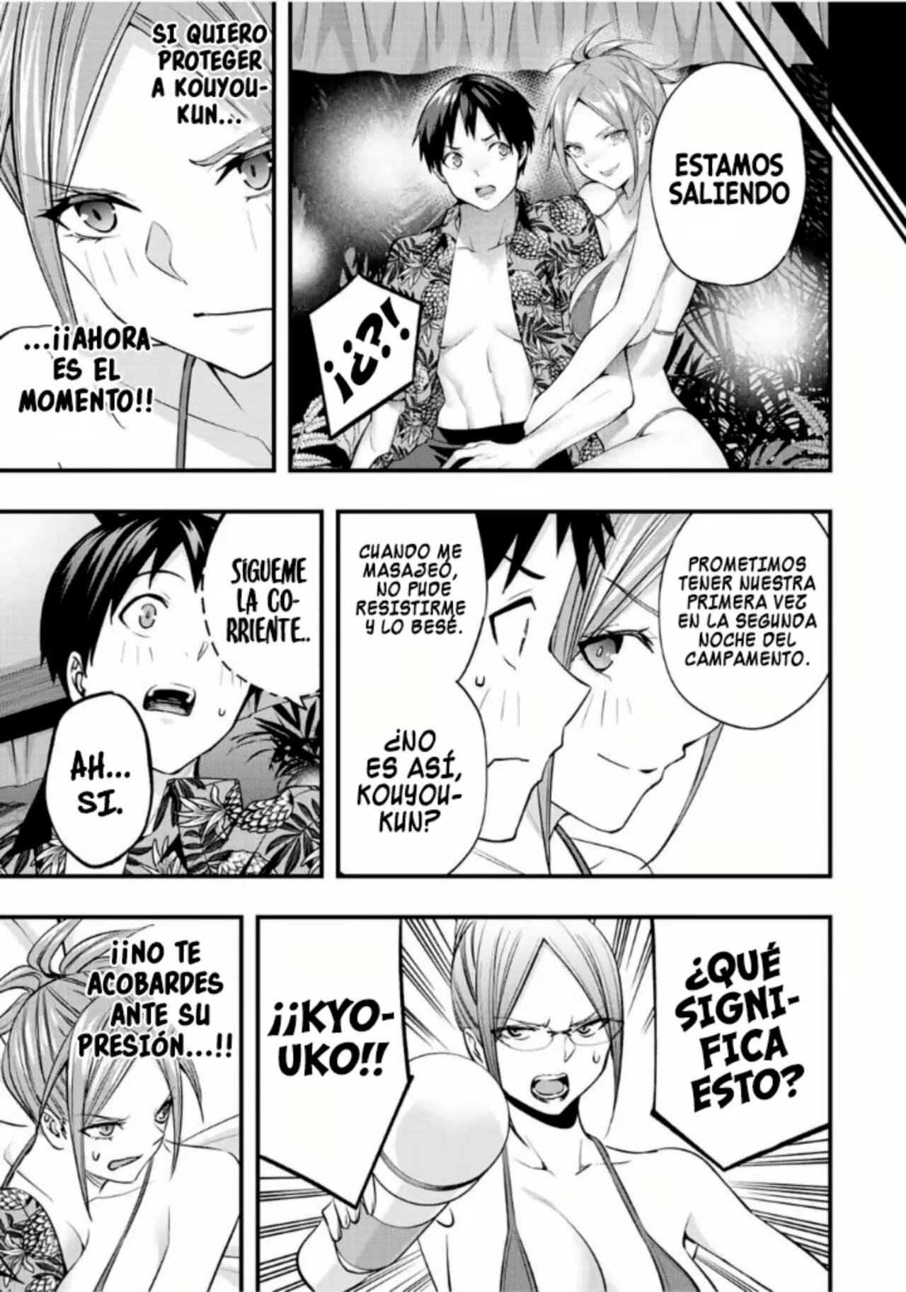 Sawaranaide Kotesashi-kun Capítulo 47 - Page 9