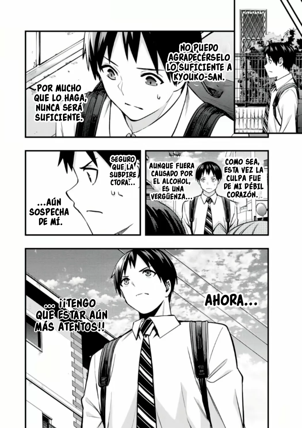 Sawaranaide Kotesashi-kun Capítulo 48 - Page 13