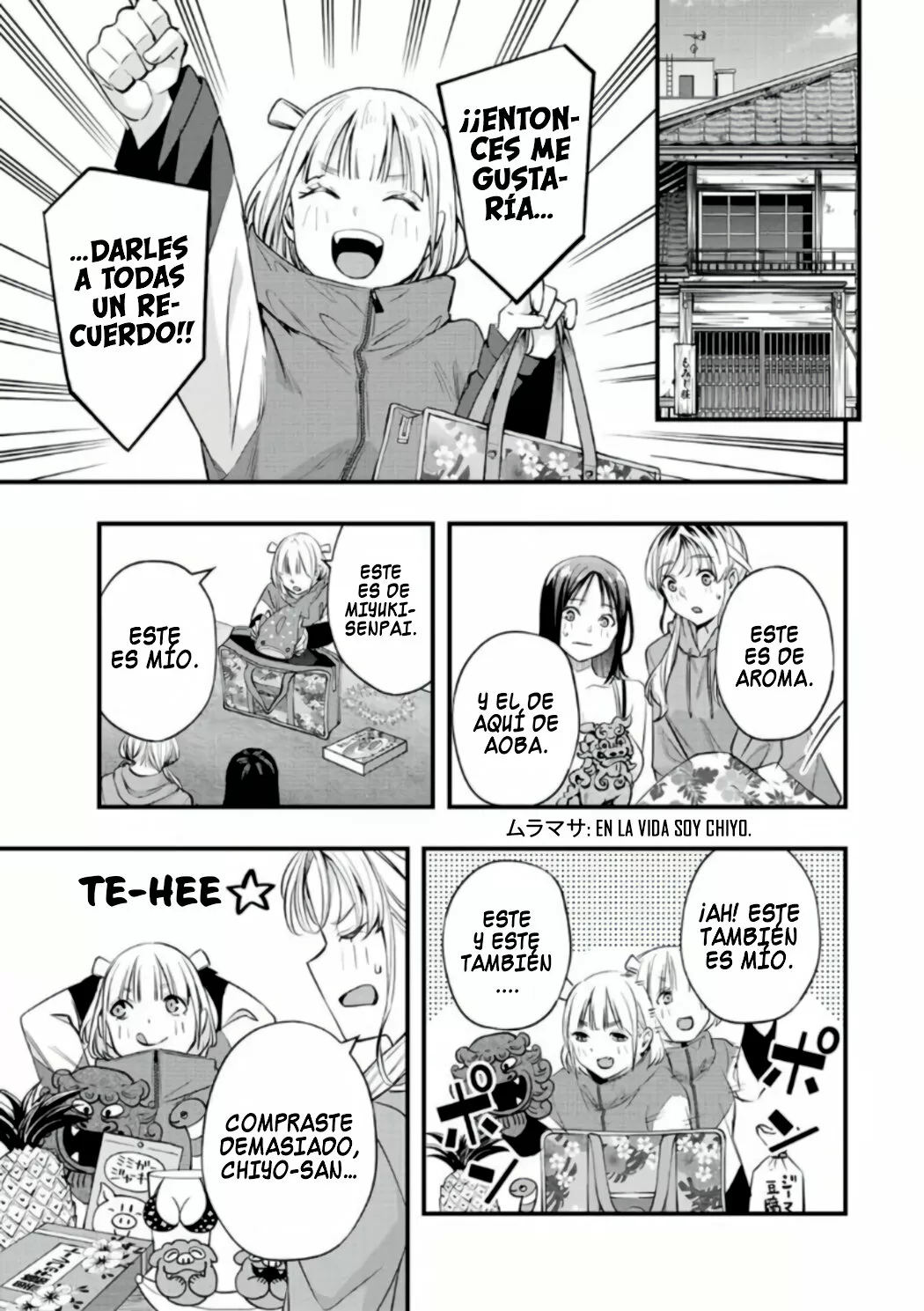 Sawaranaide Kotesashi-kun Capítulo 48 - Page 14
