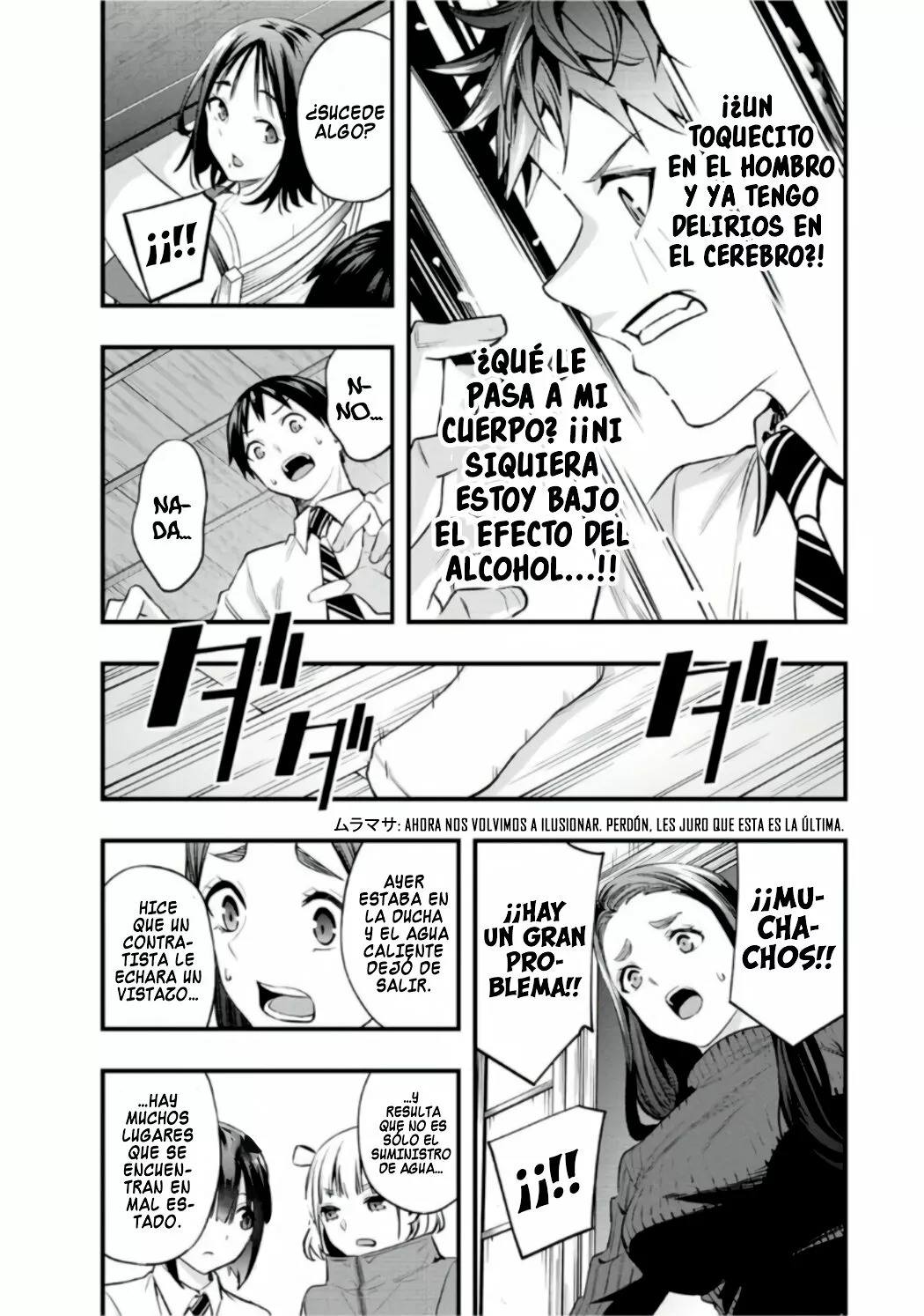 Sawaranaide Kotesashi-kun Capítulo 48 - Page 18