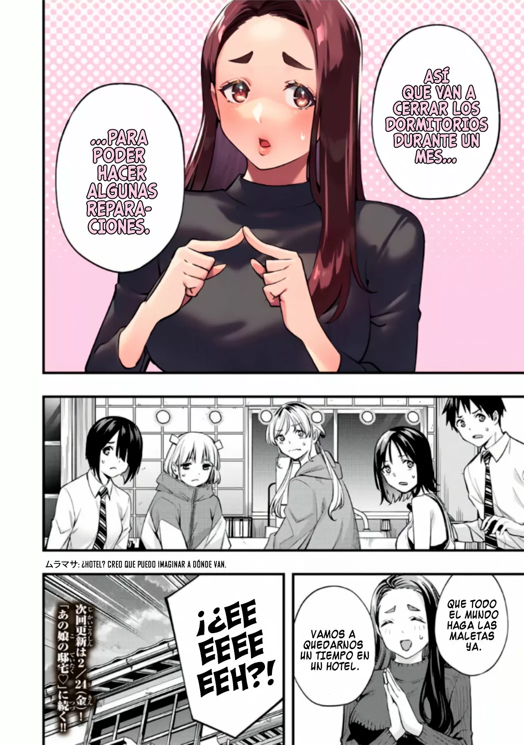 Sawaranaide Kotesashi-kun Capítulo 48 - Page 19