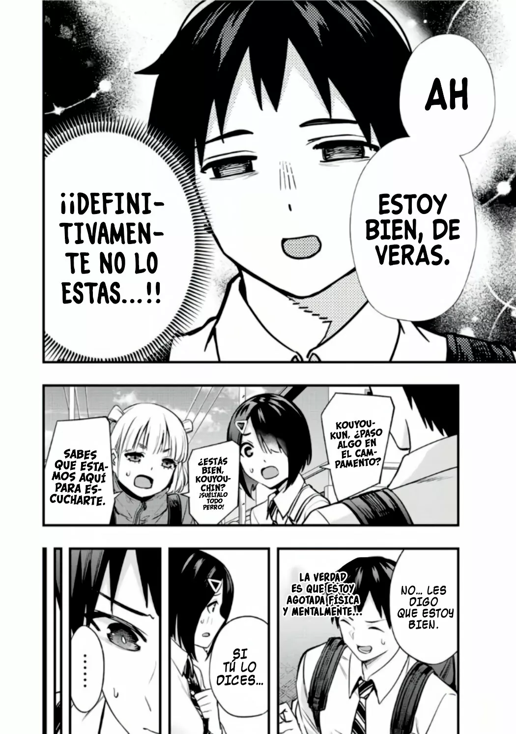 Sawaranaide Kotesashi-kun Capítulo 48 - Page 9