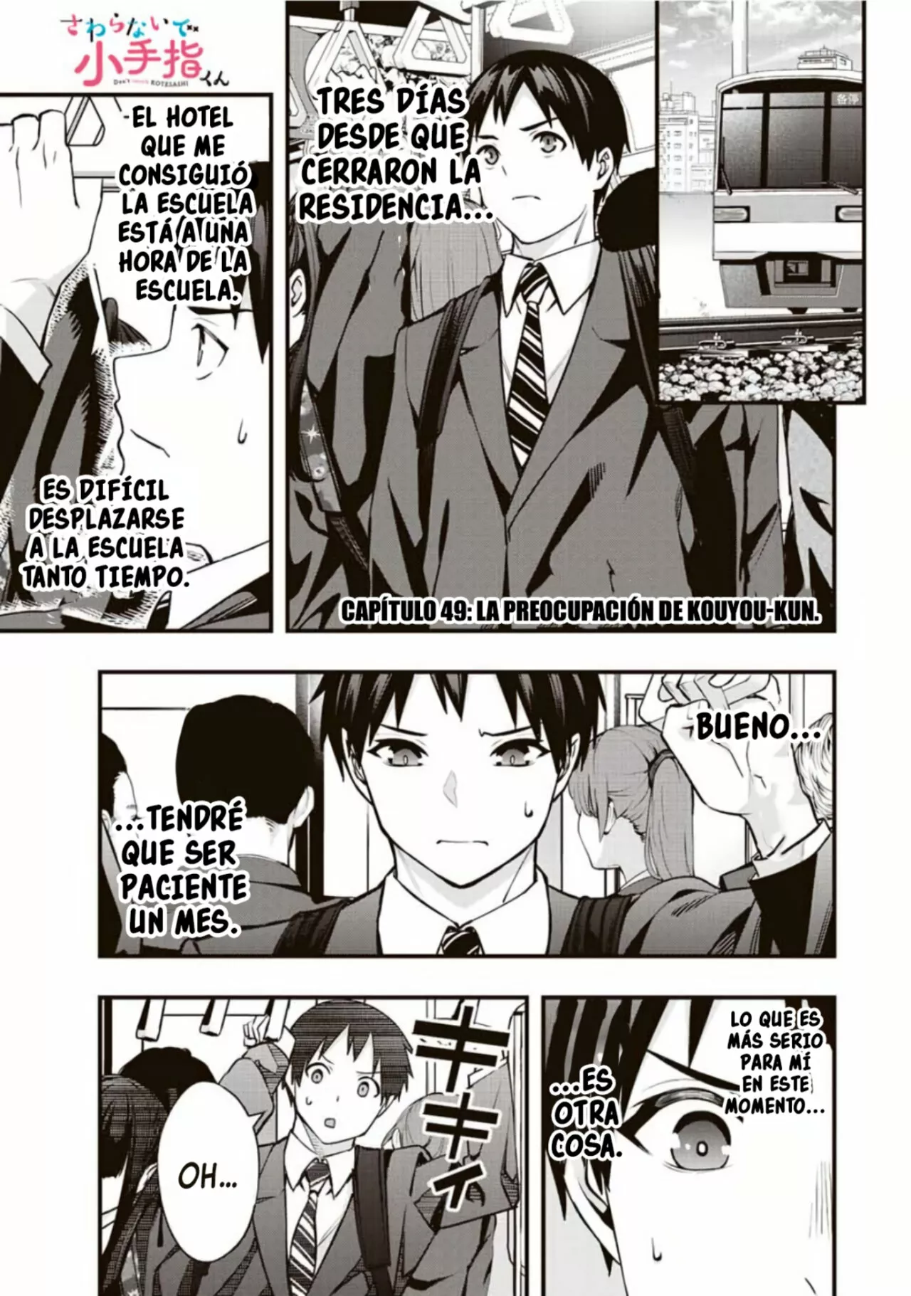 Sawaranaide Kotesashi-kun Capítulo 49 - Page 2
