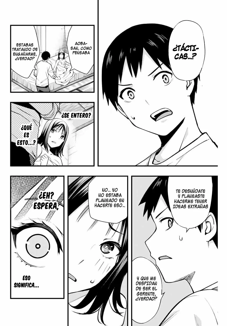 Sawaranaide Kotesashi-kun Capítulo 5 - Page 13