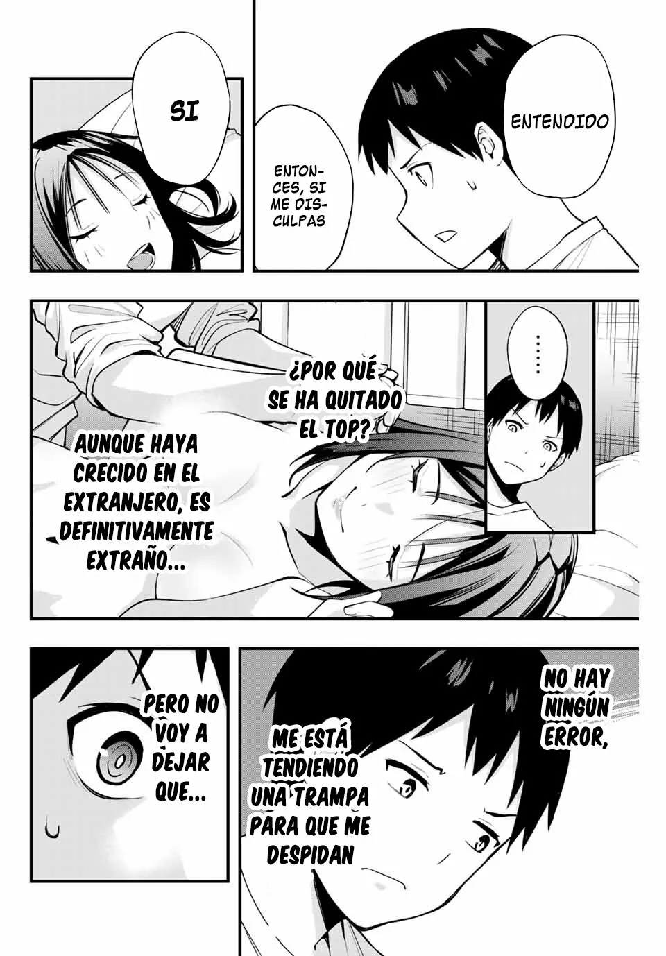 Sawaranaide Kotesashi-kun Capítulo 5 - Page 3