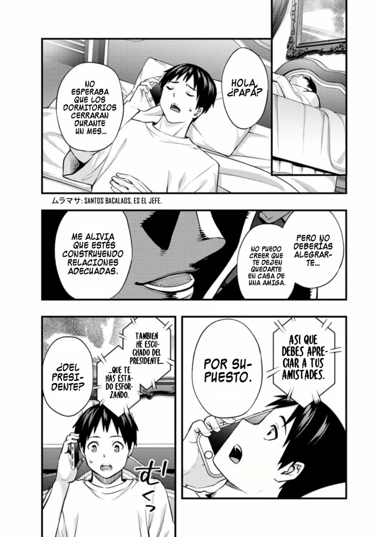 Sawaranaide Kotesashi-kun Capítulo 50 - Page 10