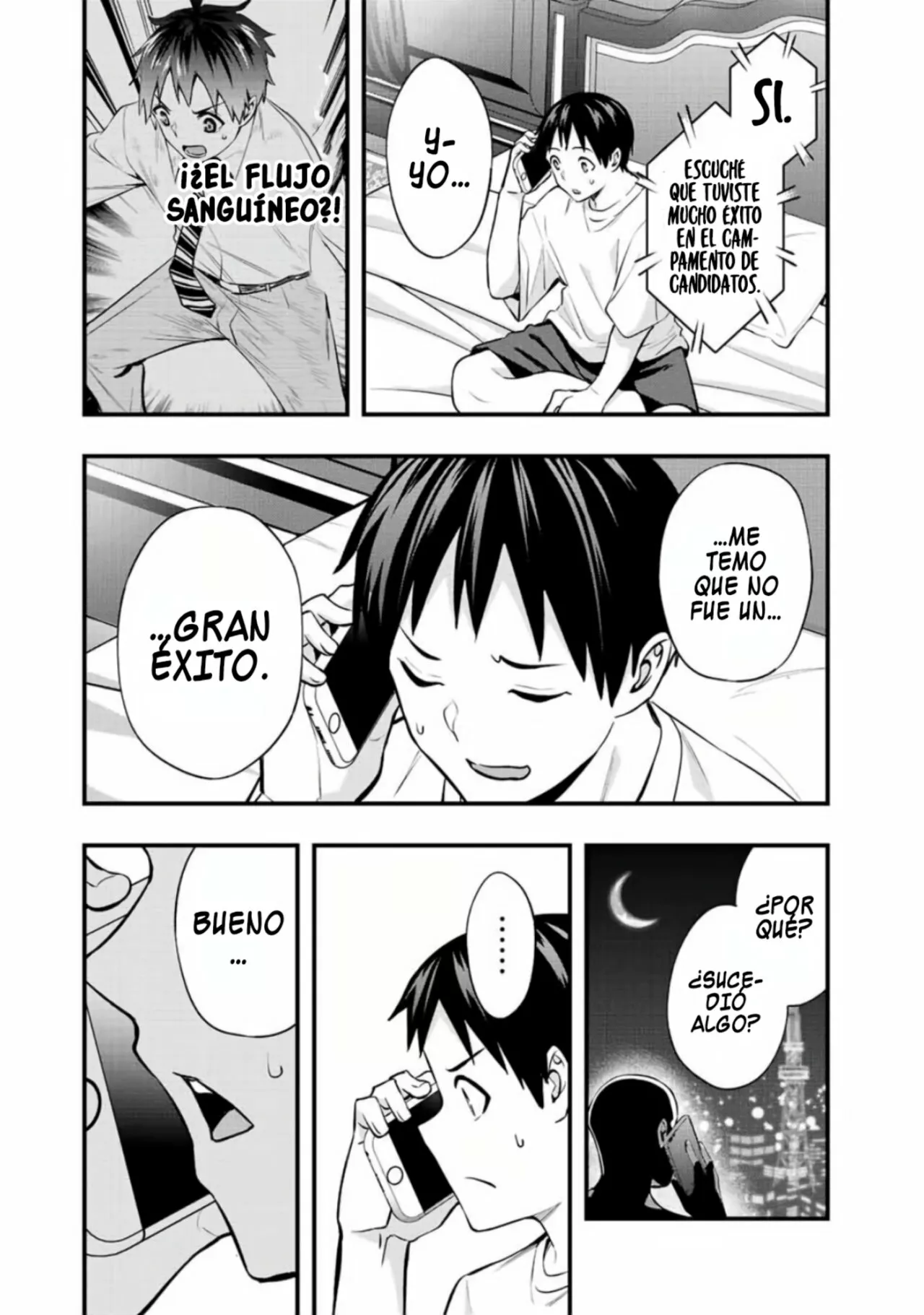 Sawaranaide Kotesashi-kun Capítulo 50 - Page 11