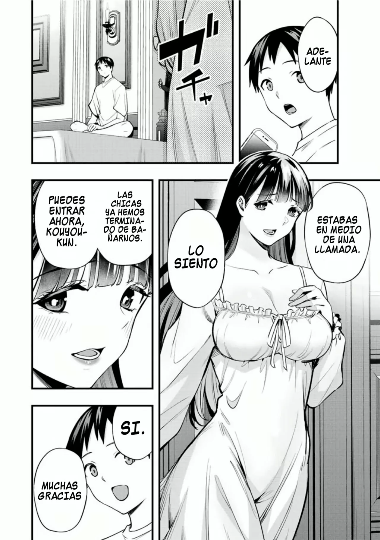 Sawaranaide Kotesashi-kun Capítulo 50 - Page 15