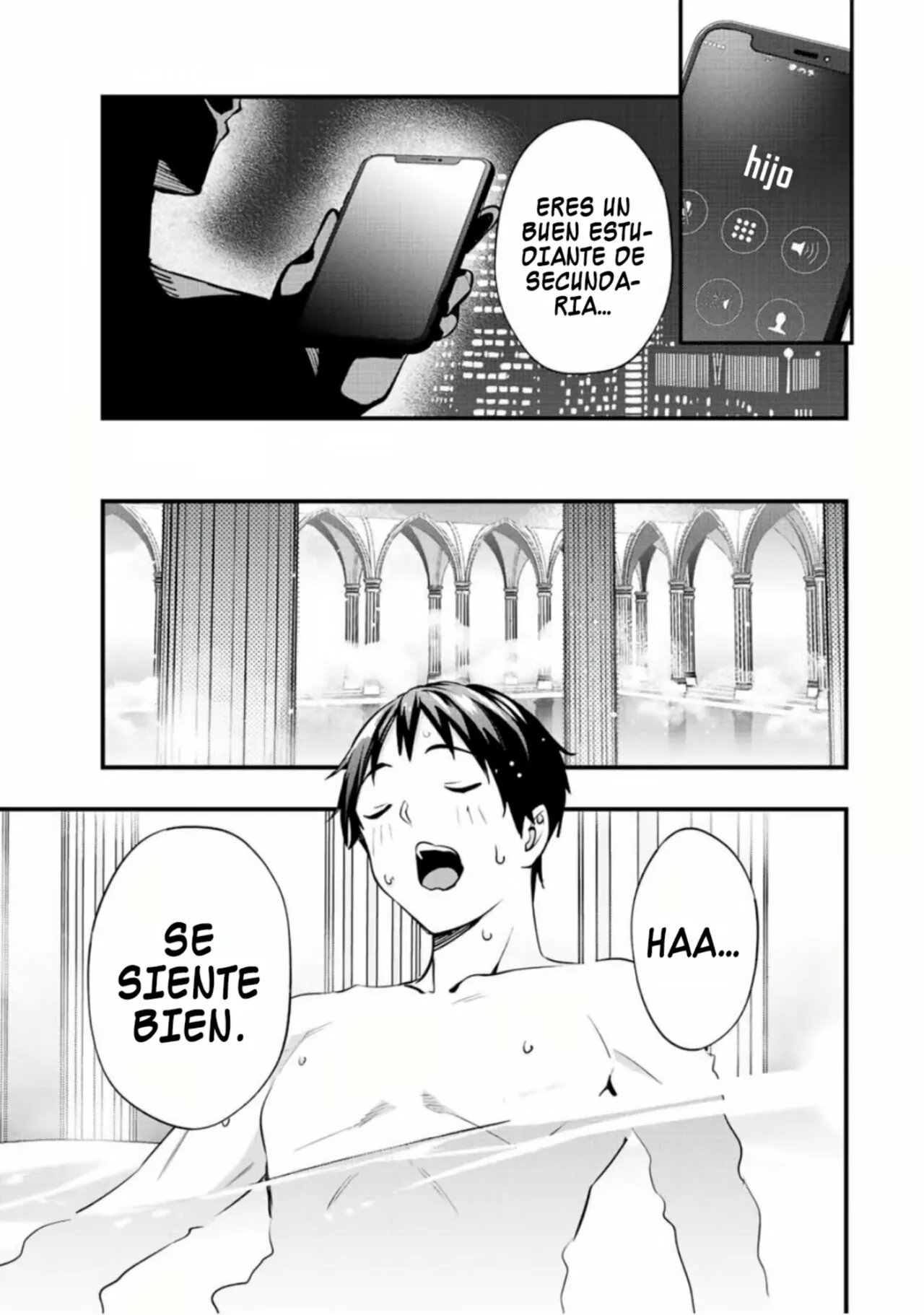 Sawaranaide Kotesashi-kun Capítulo 50 - Page 16