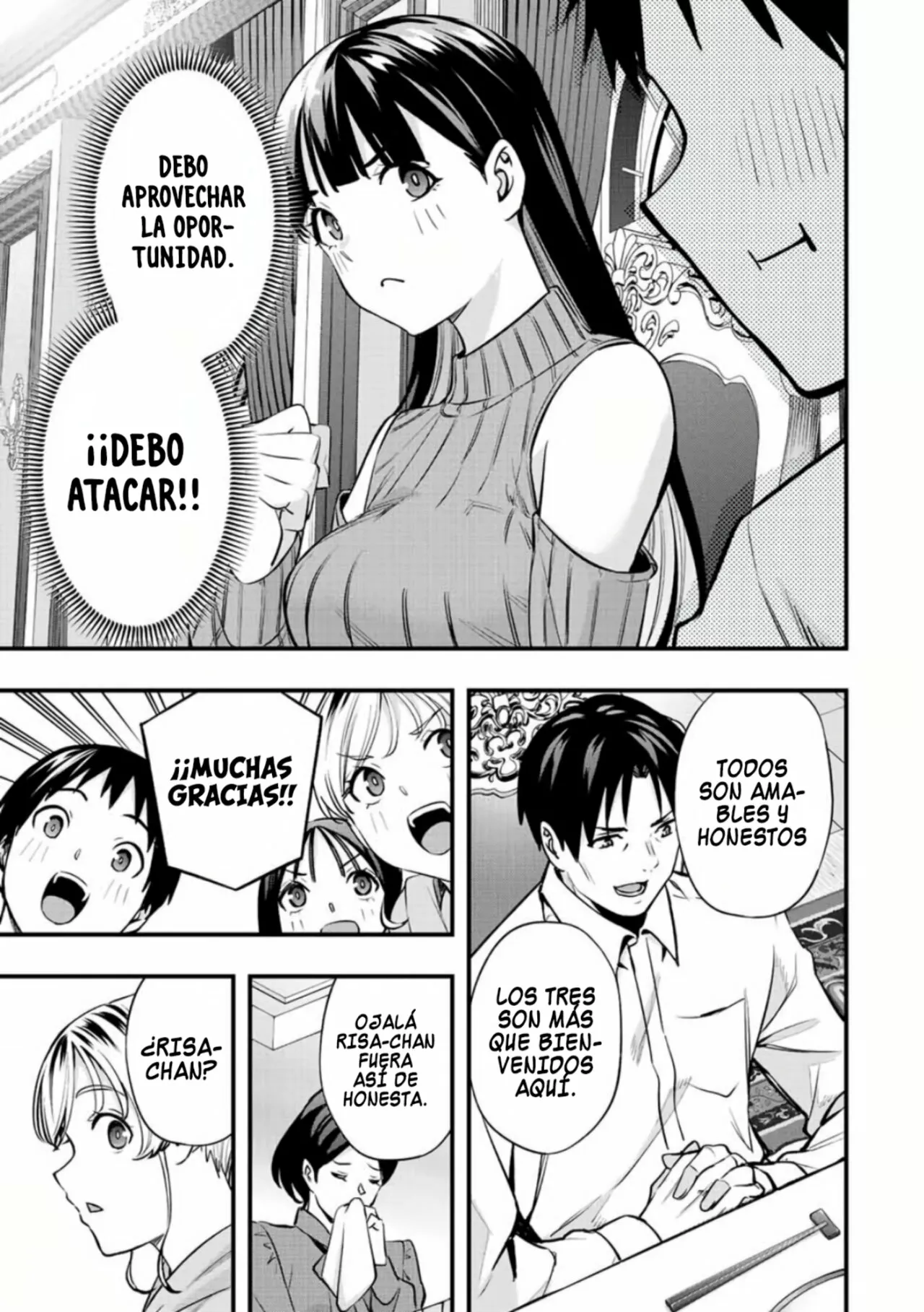 Sawaranaide Kotesashi-kun Capítulo 50 - Page 8