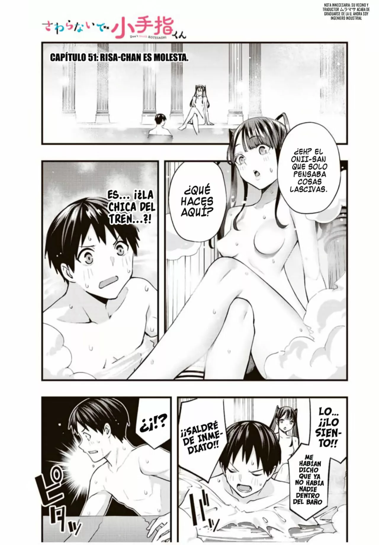 Sawaranaide Kotesashi-kun Capítulo 51 - Page 2