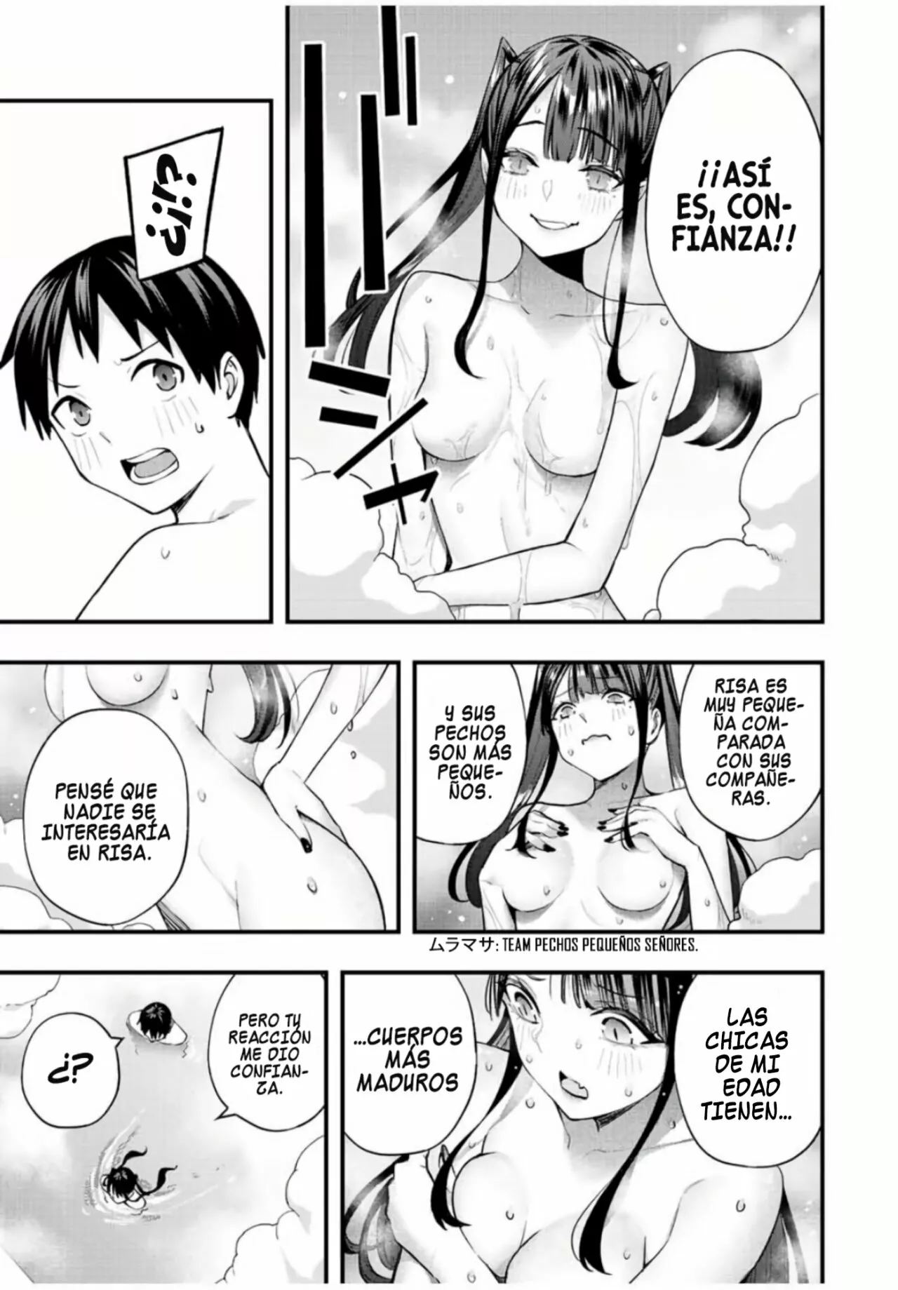 Sawaranaide Kotesashi-kun Capítulo 51 - Page 8